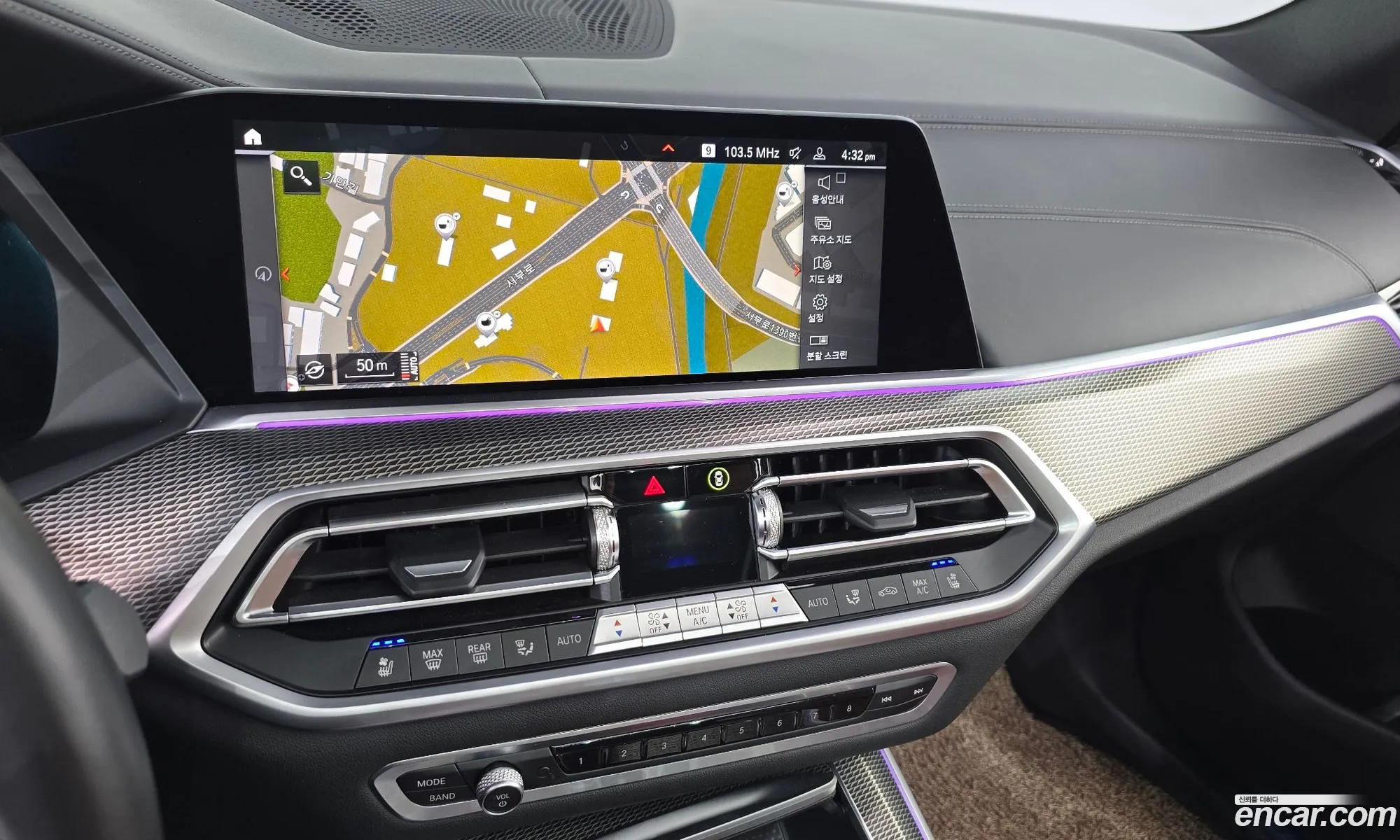 BMW X5 2022 — 13