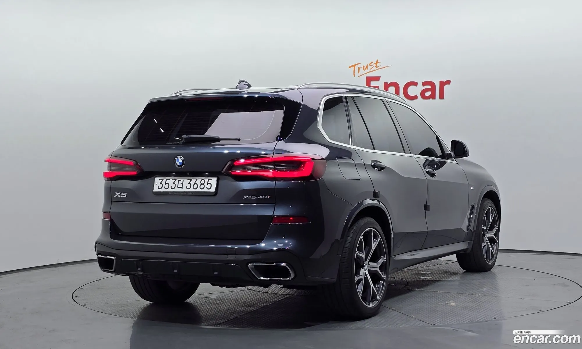 BMW X5 2022 — 17