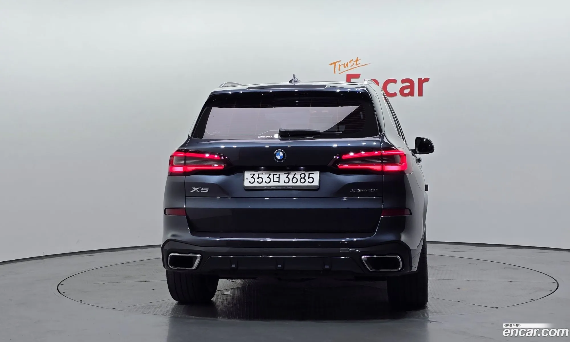BMW X5 2022 — 33