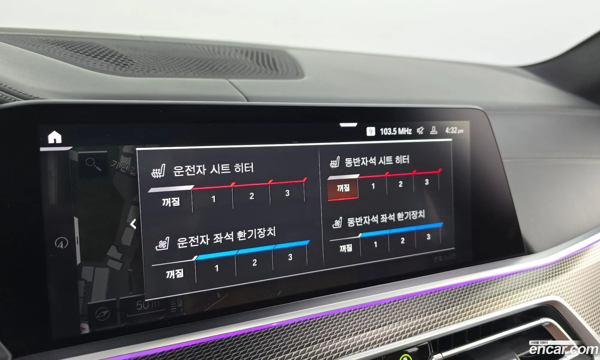 BMW X5 2022 — 34