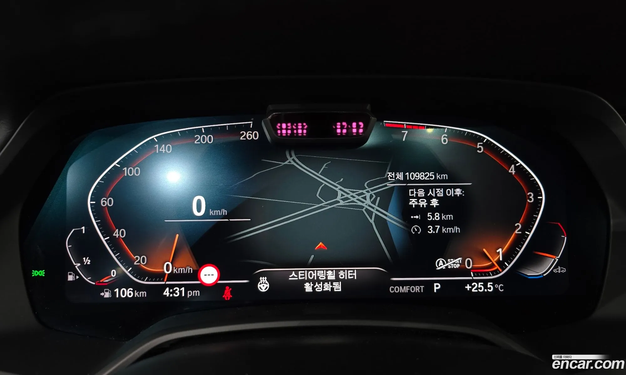 BMW X5 2022 — 14