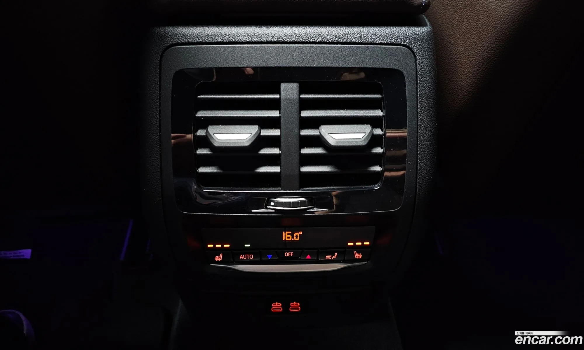 BMW X3 2023 — 9