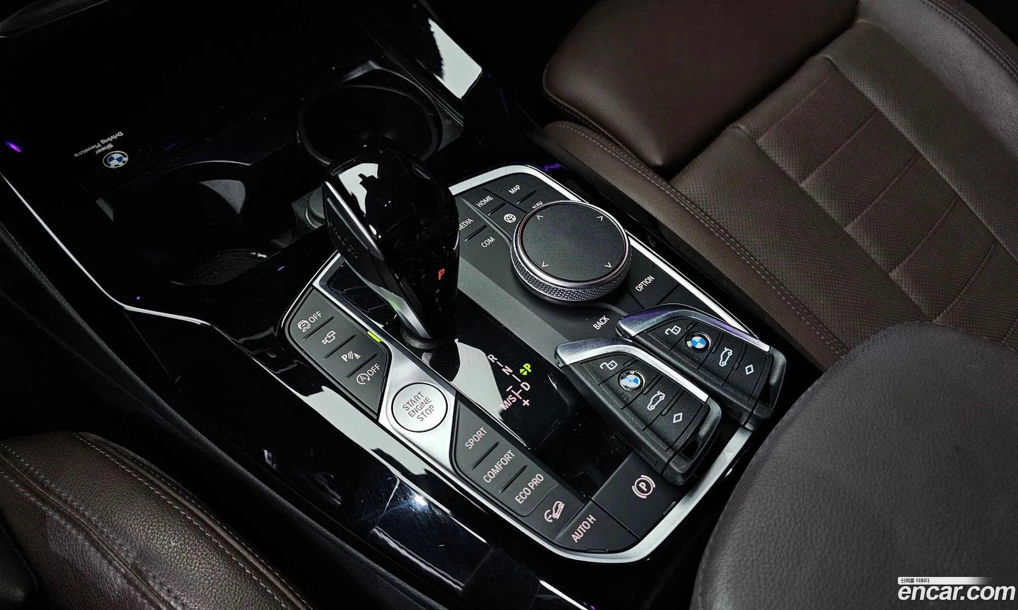 BMW X3 2023 — 5