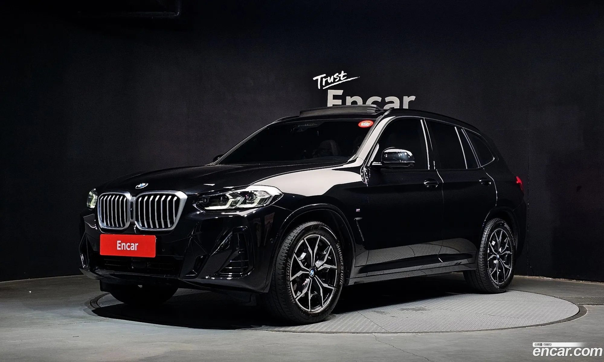 BMW X3 2023 — 26