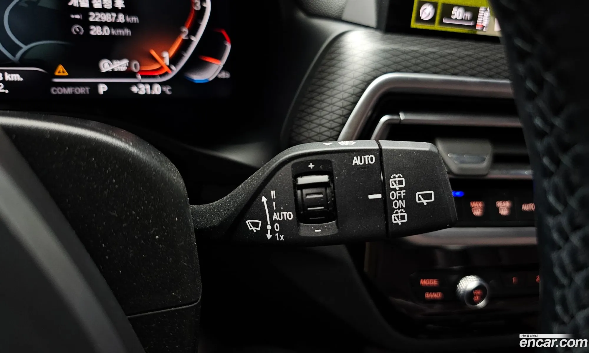 BMW X3 2023 — 7