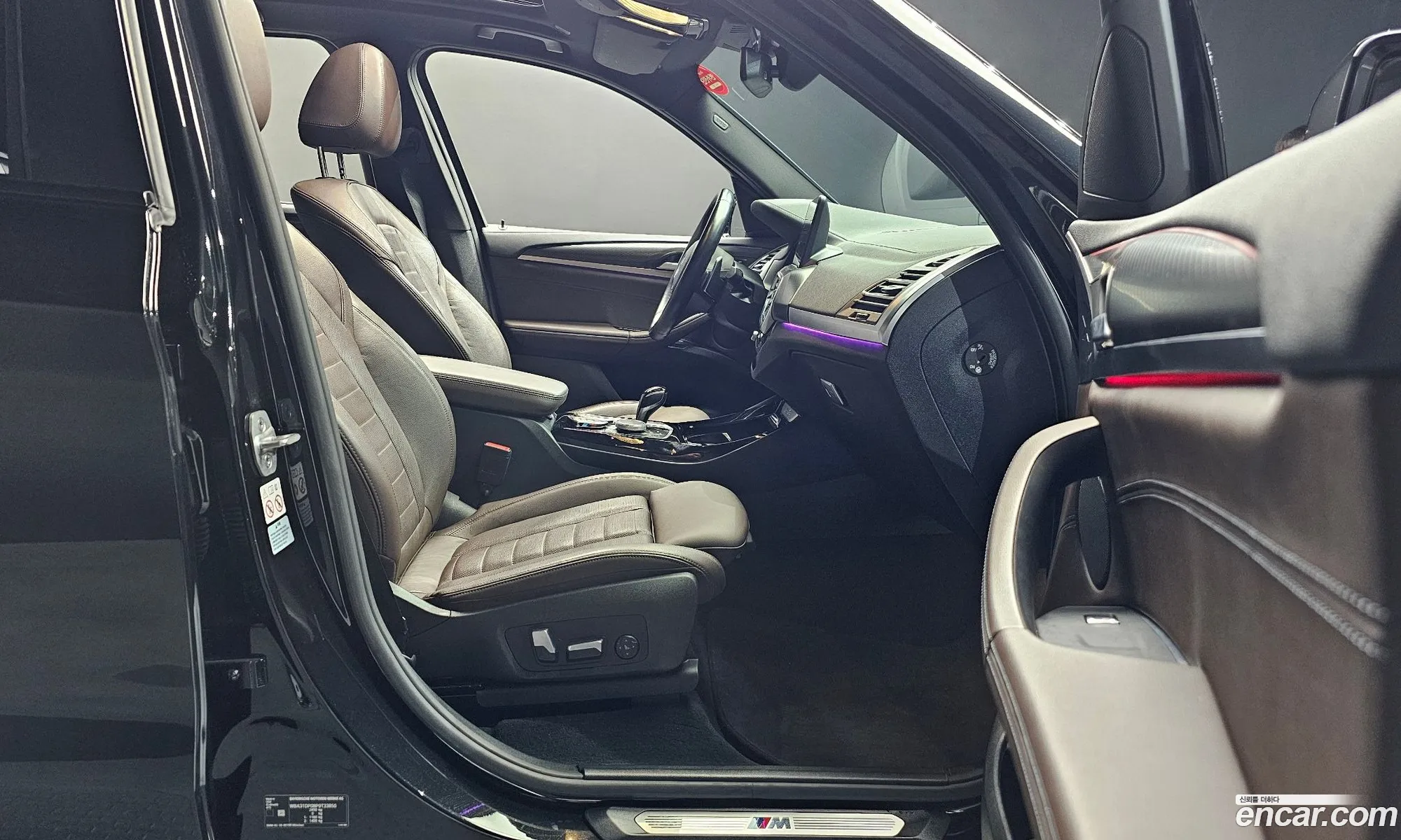 BMW X3 2023 — 29