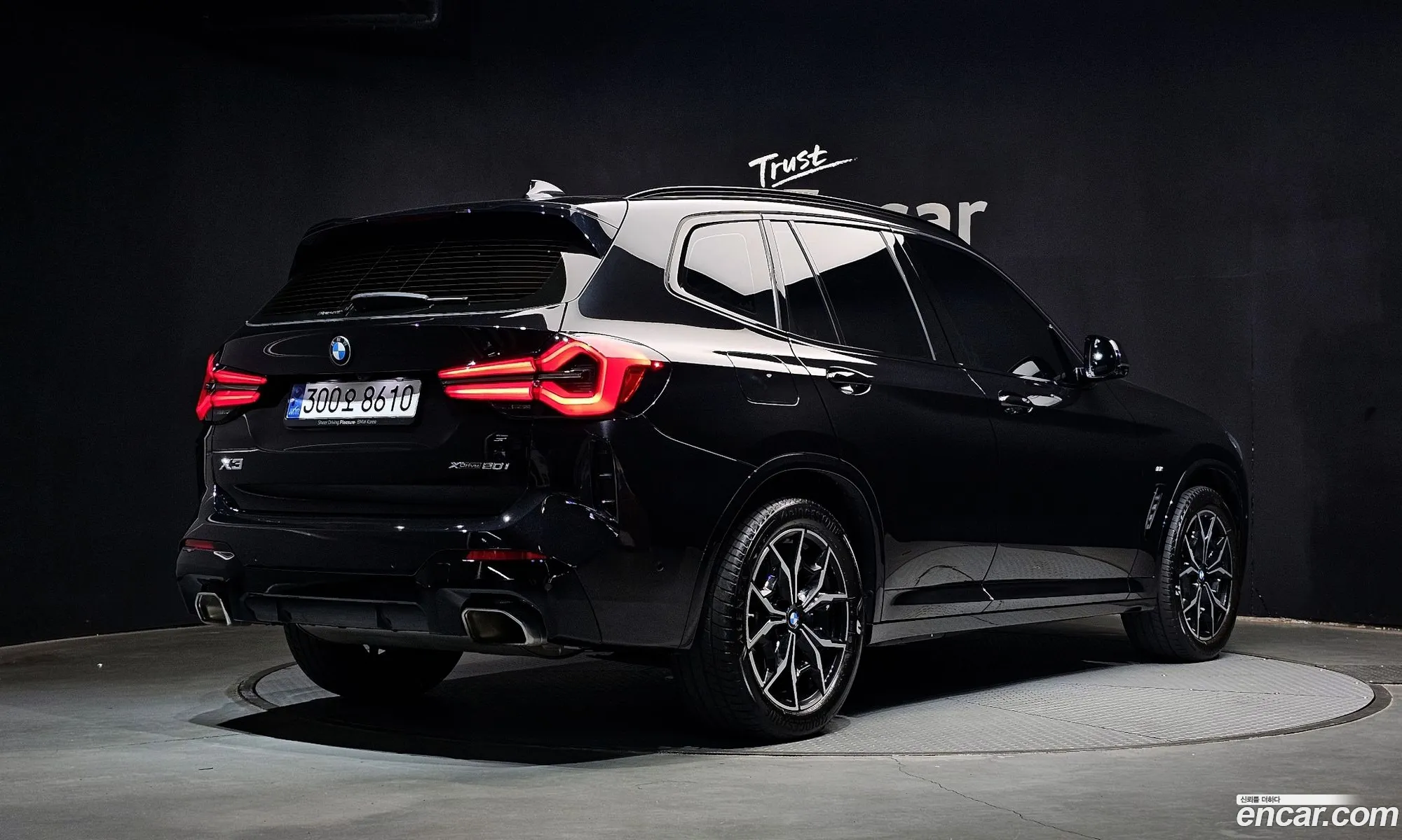 BMW X3 2023 — 27