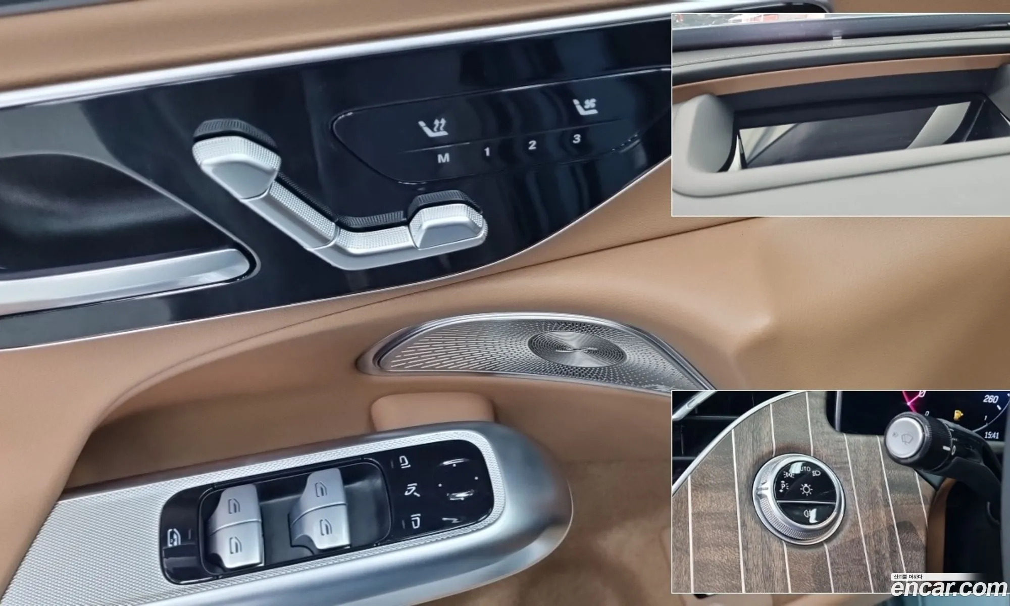 Mercedes-Benz E-Class W214 2024 — 15