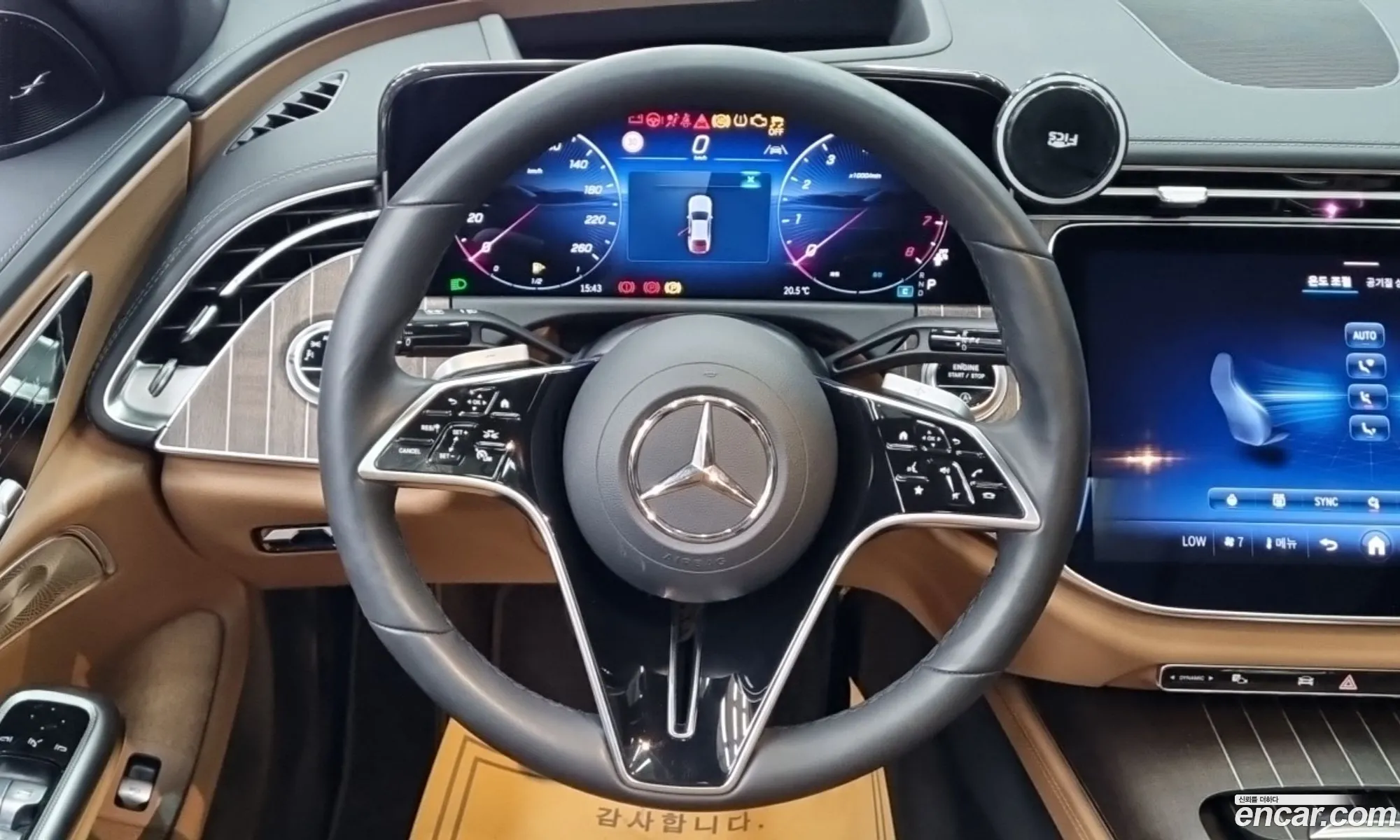 Mercedes-Benz E-Class W214 2024 — 17