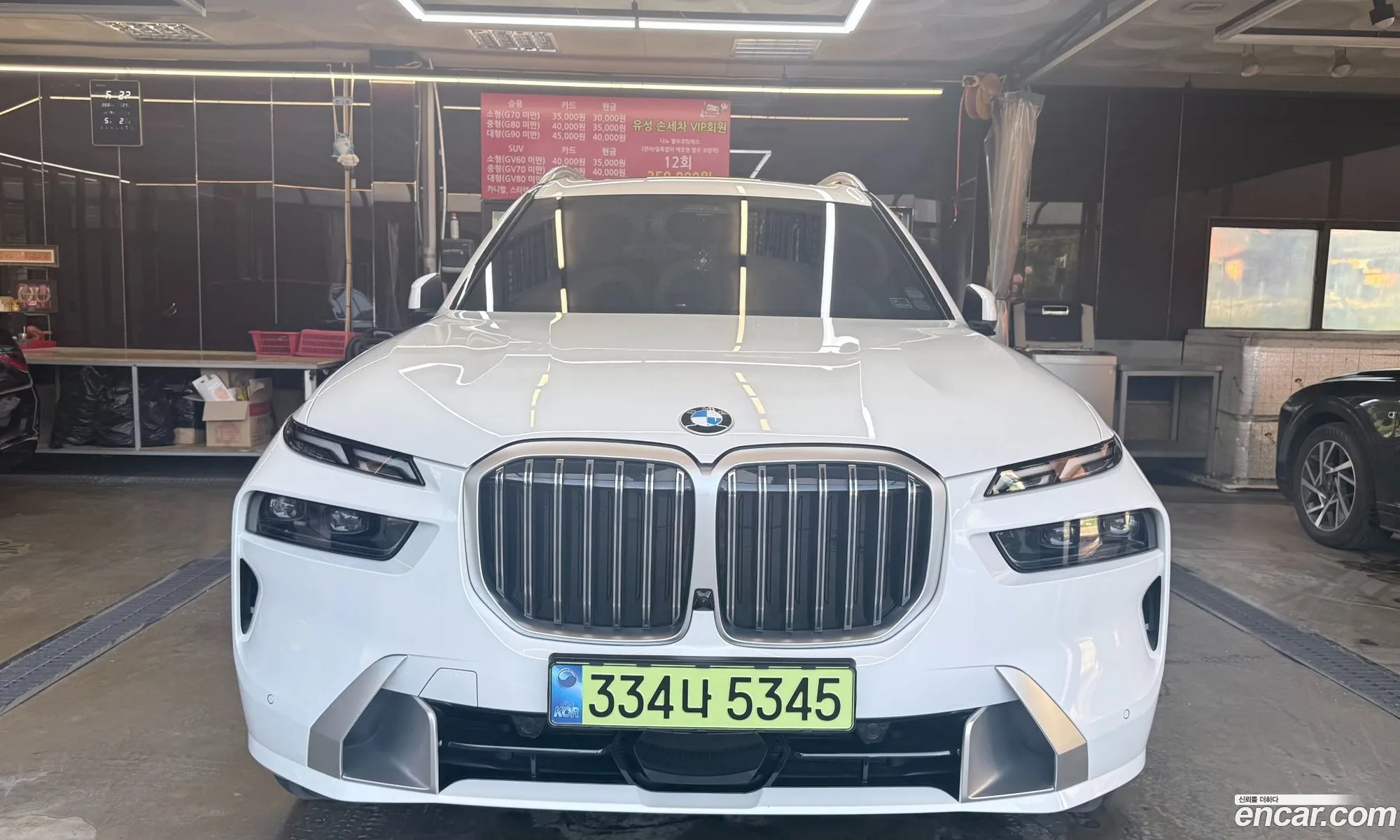 BMW X7 2025 — 3