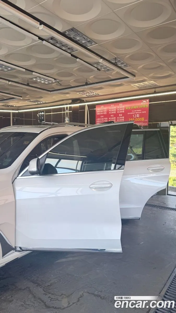 BMW X7 2025 — 10