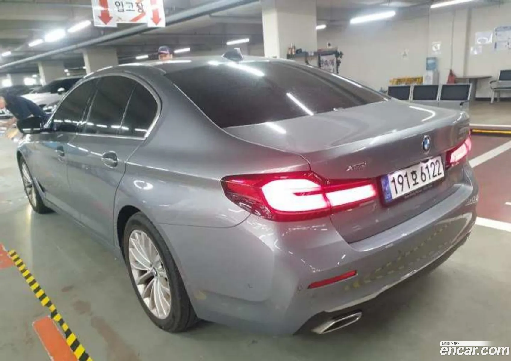 BMW 5 Series 2023 — 7