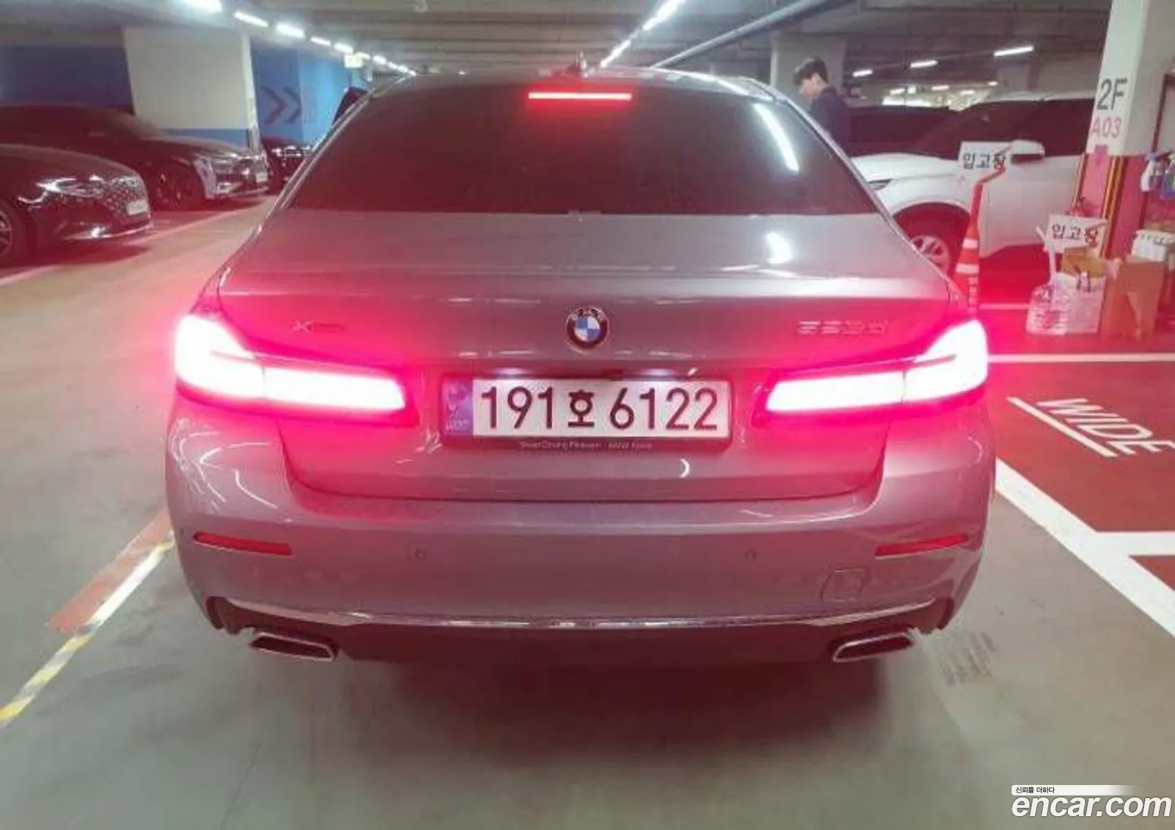 BMW 5 Series 2023 — 9