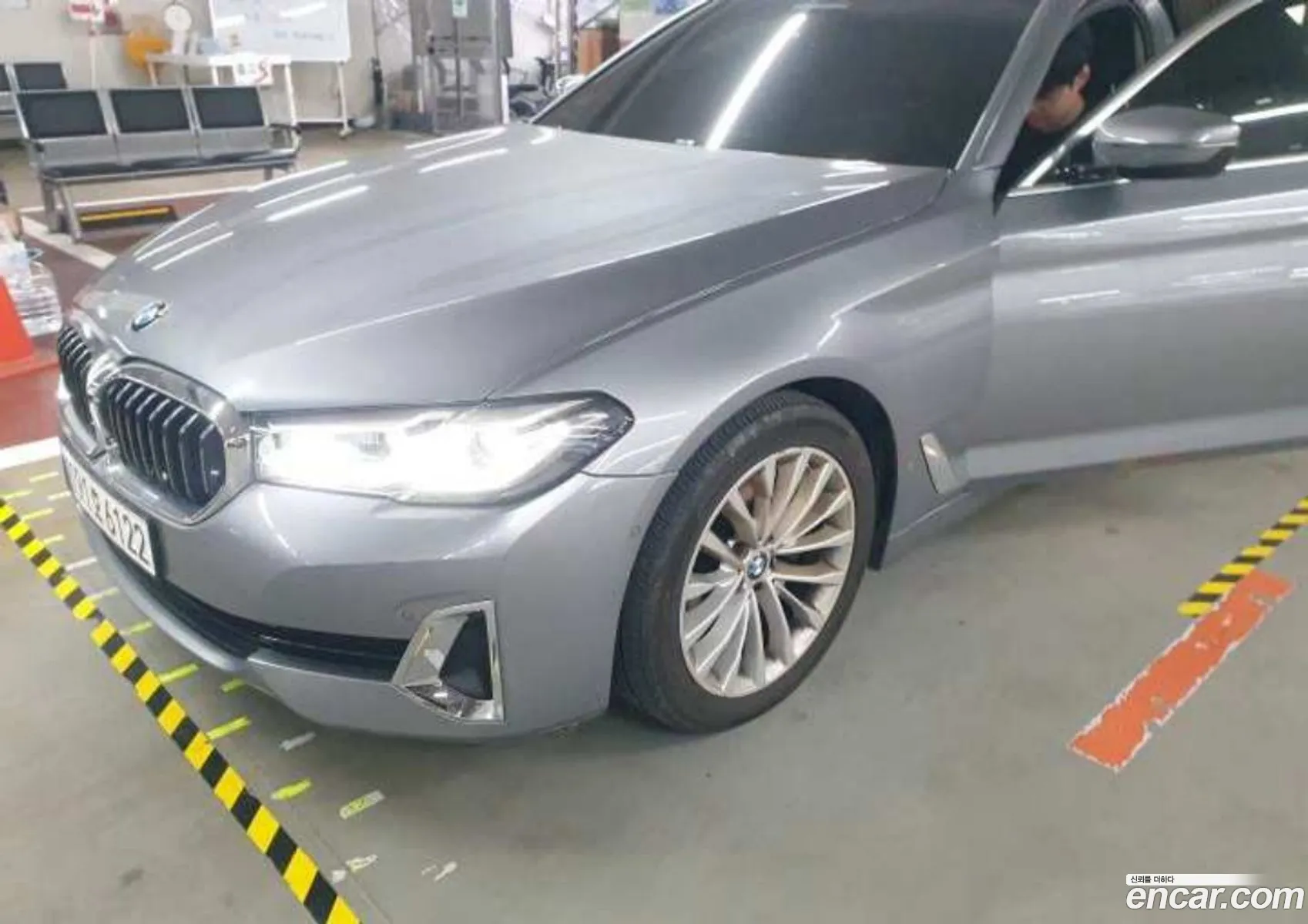 BMW 5 Series 2023 — 12