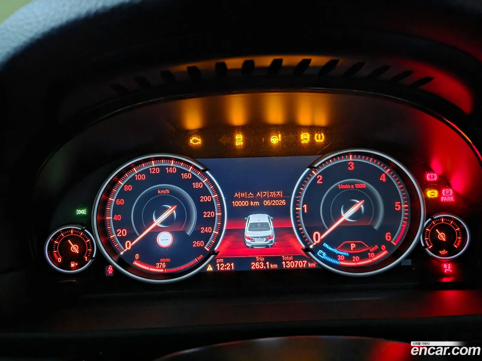 BMW 5 Series 2016 — 6