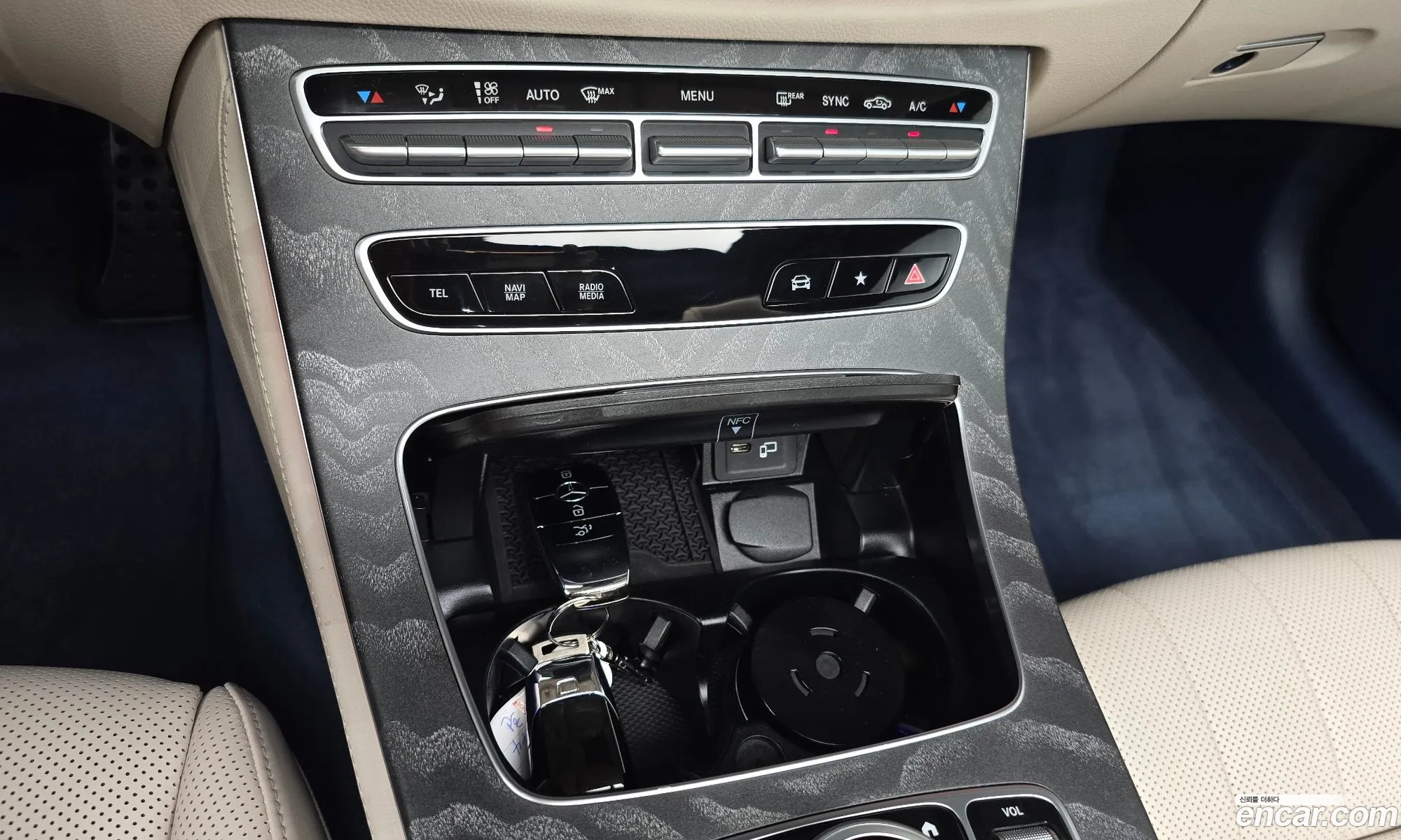 Mercedes-Benz E-Class W213 2023 — 12
