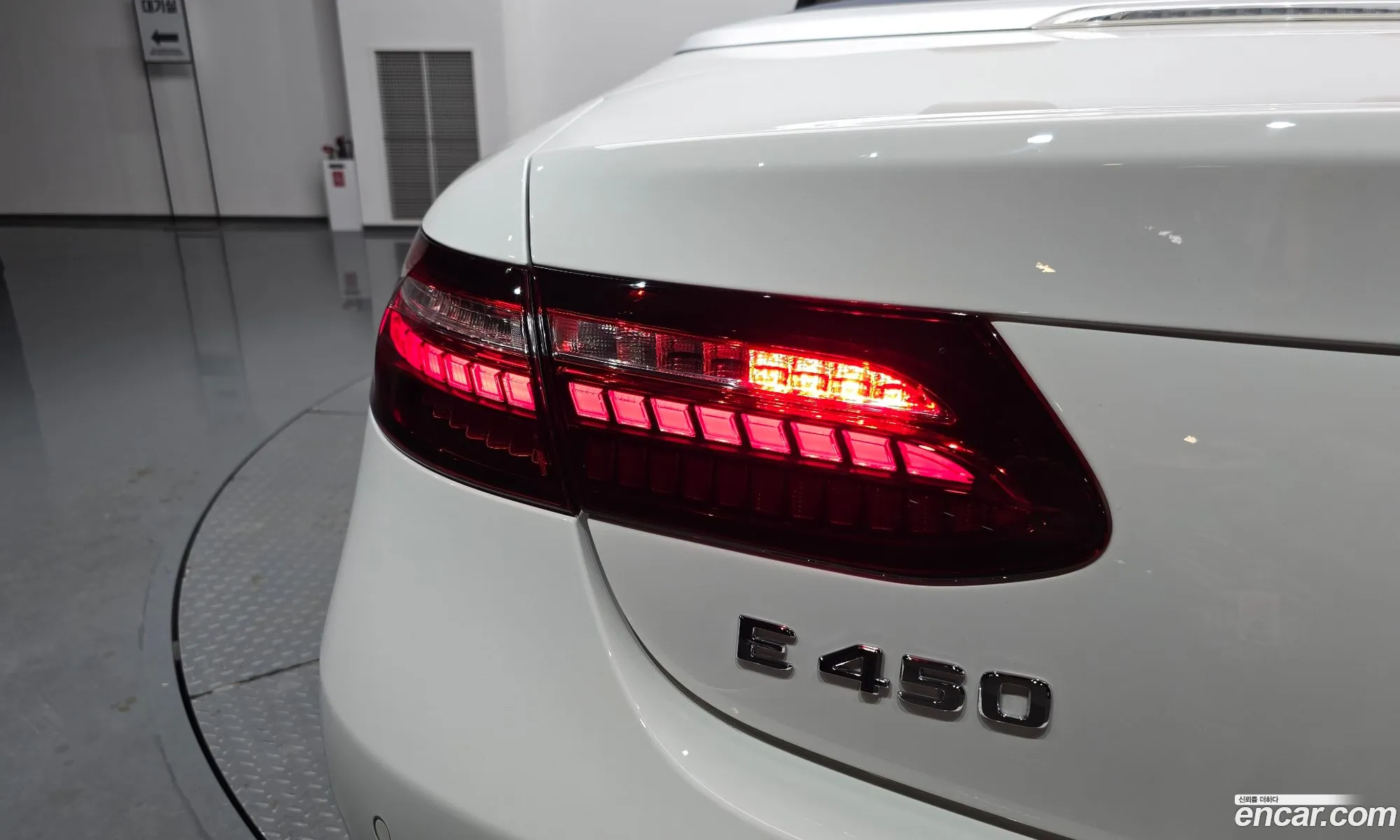 Mercedes-Benz E-Class W213 2023 — 3