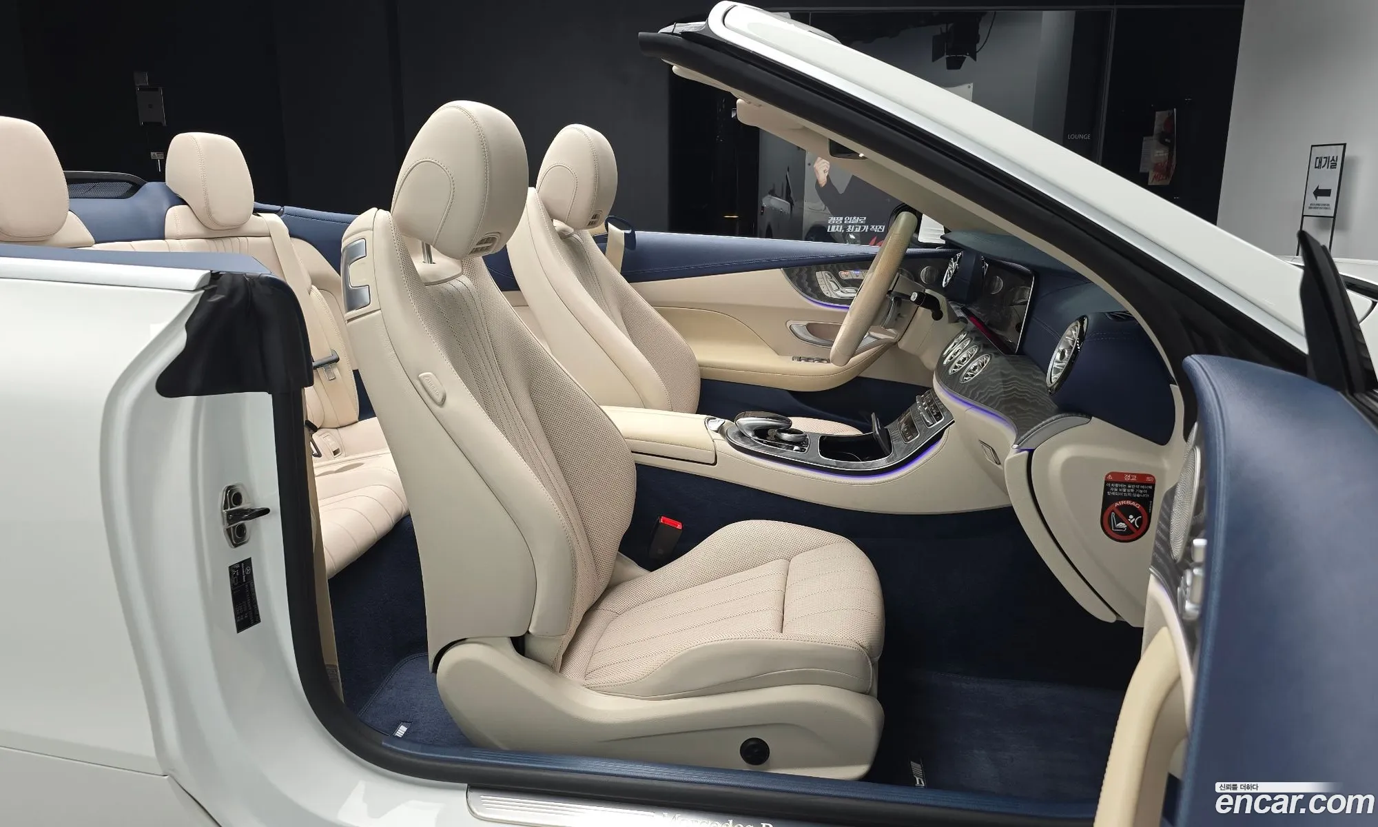 Mercedes-Benz E-Class W213 2023 — 24