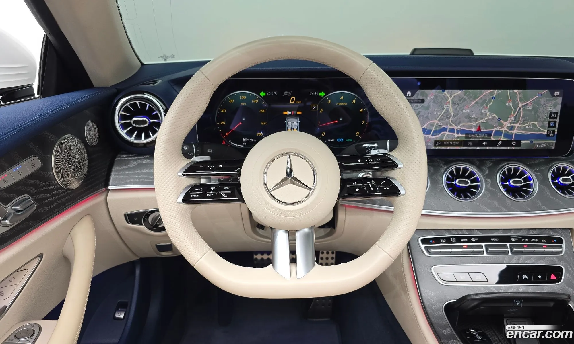 Mercedes-Benz E-Class W213 2023 — 13