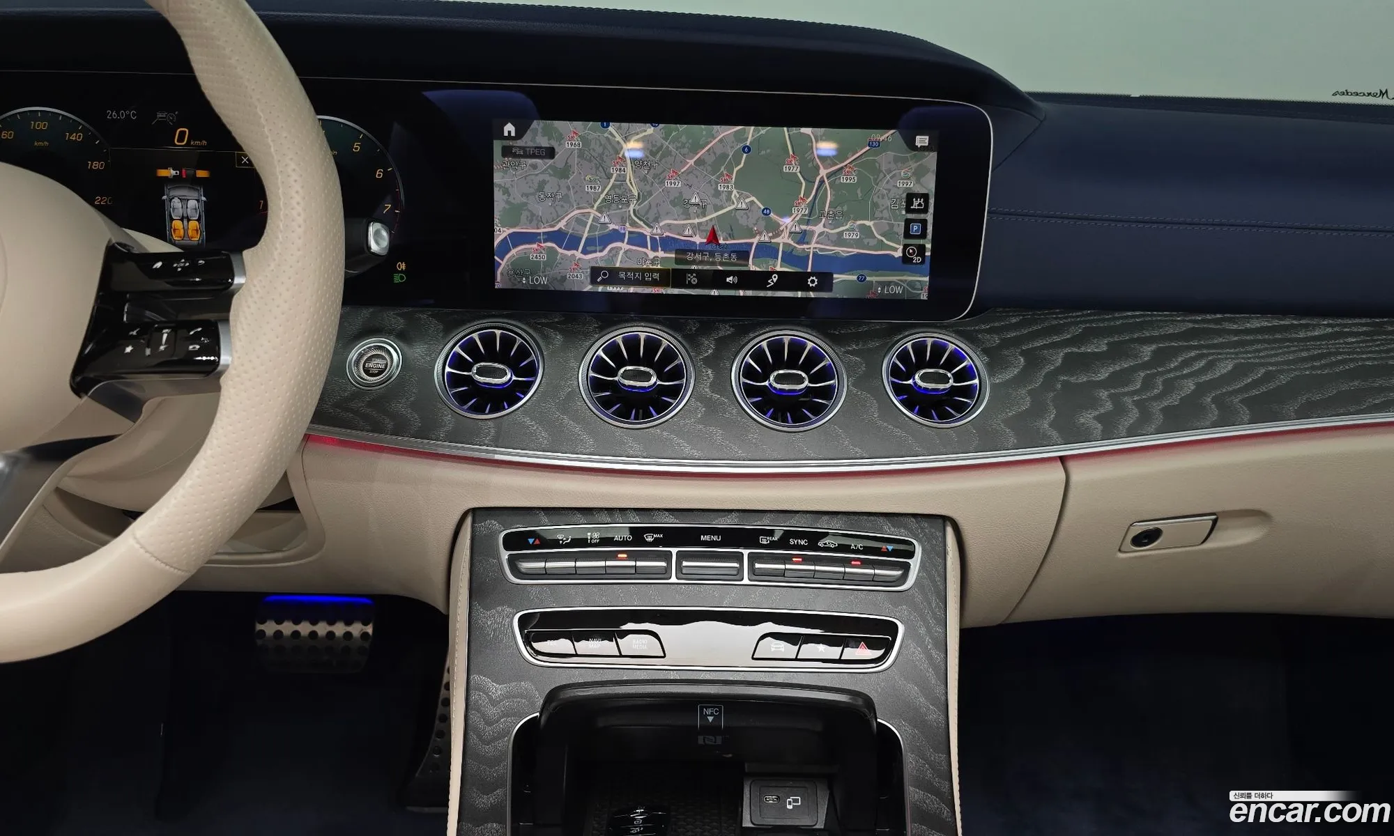 Mercedes-Benz E-Class W213 2023 — 15