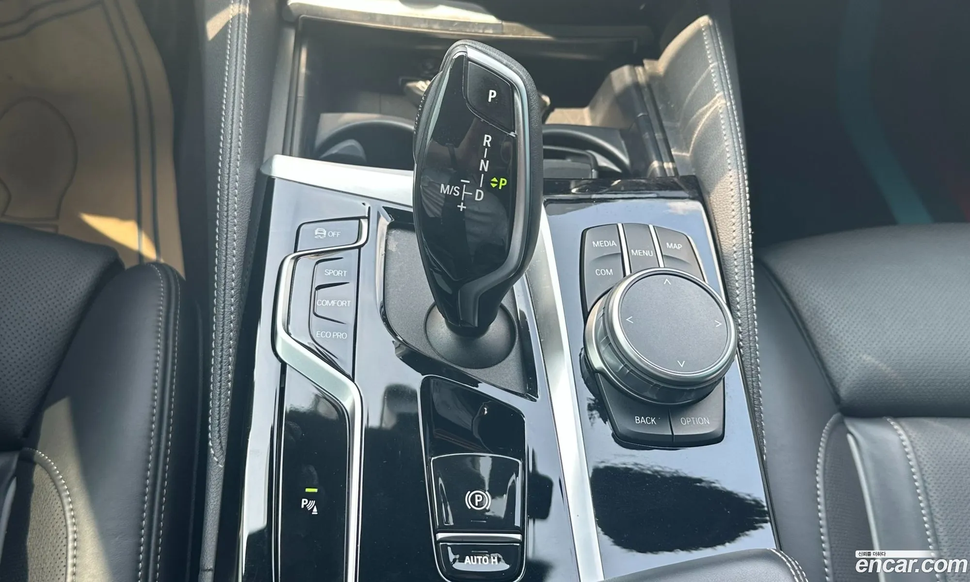 BMW 5 Series 2022 — 16