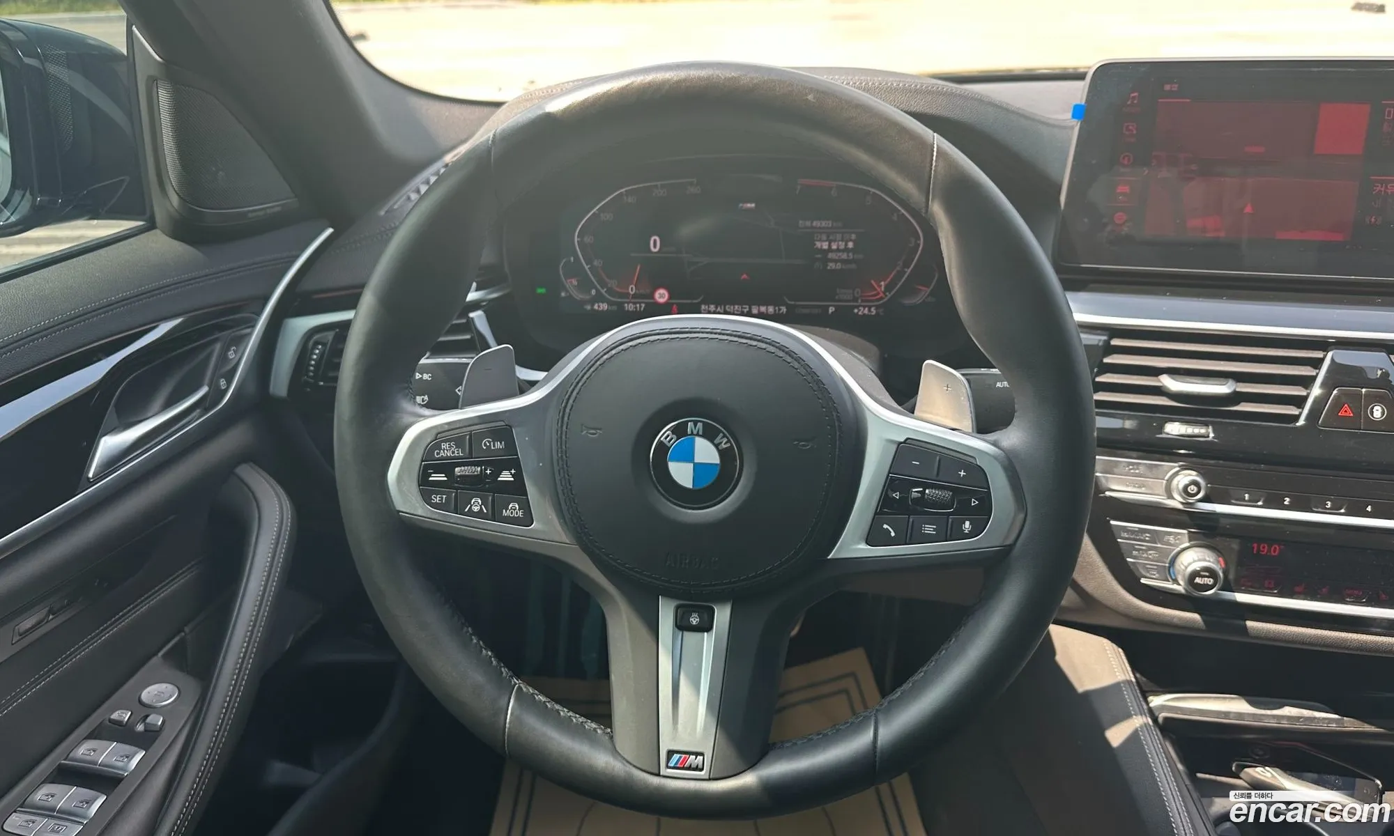 BMW 5 Series 2022 — 7