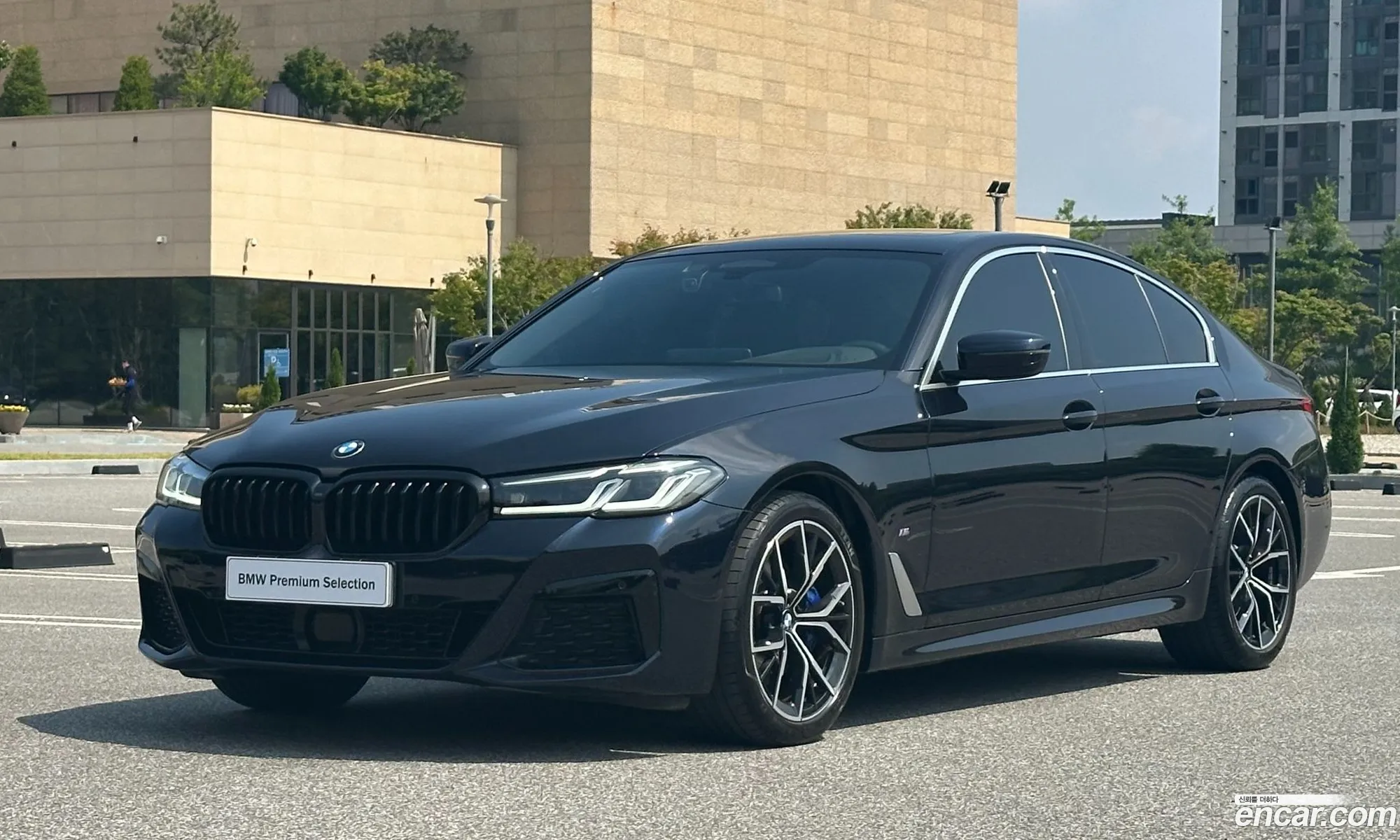 BMW 5 Series 2022 — 20