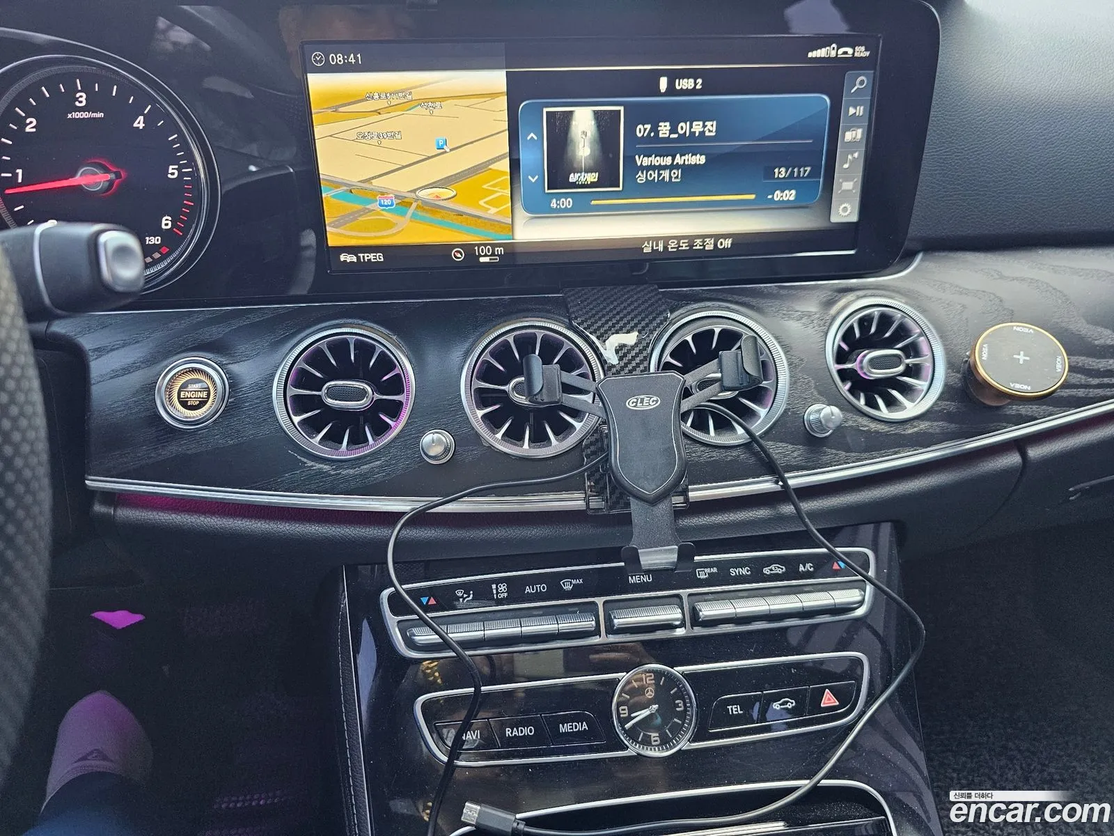 Mercedes-Benz E-Class W213 2018 — 6