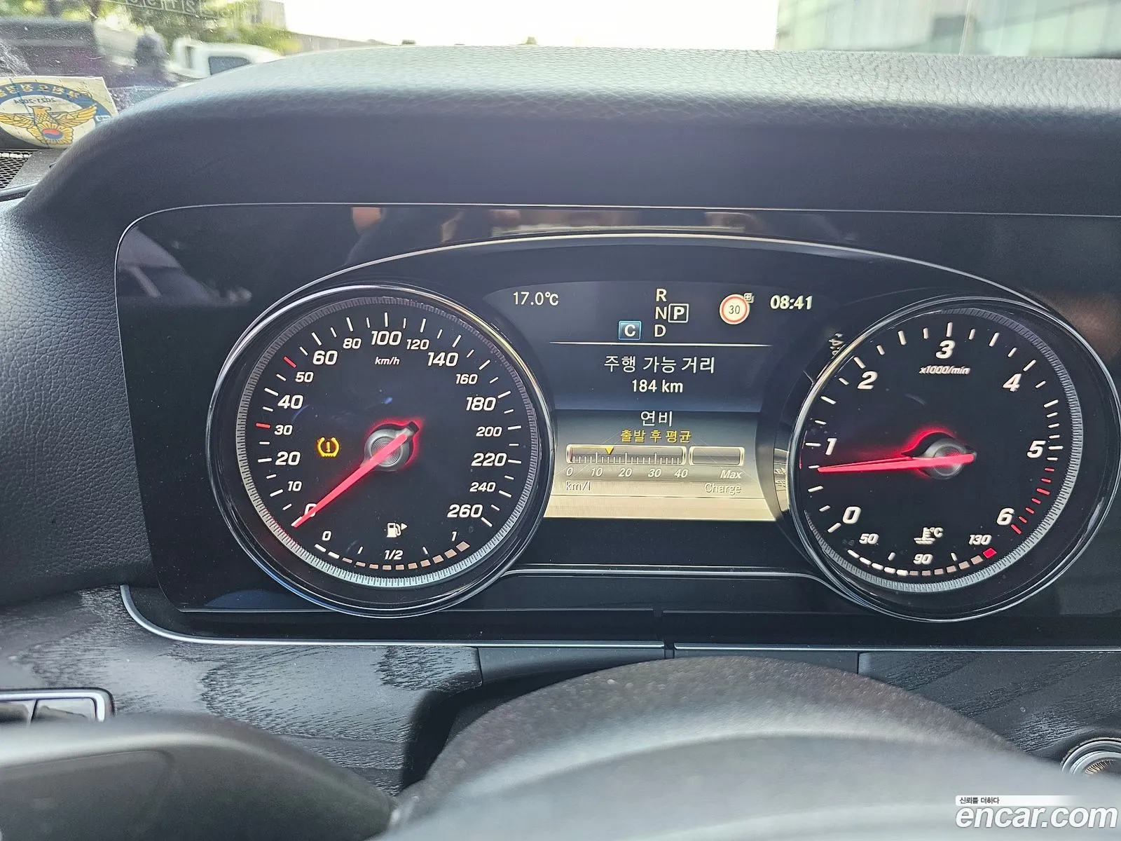 Mercedes-Benz E-Class W213 2018 — 8