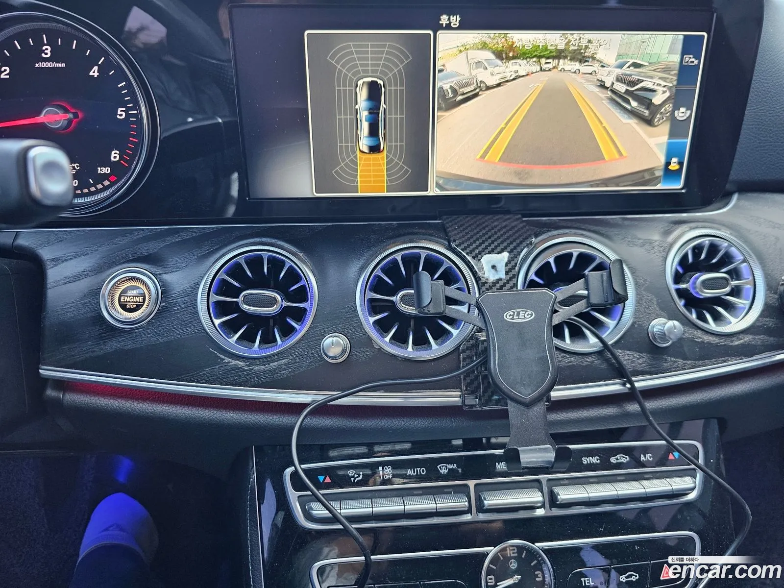 Mercedes-Benz E-Class W213 2018 — 4