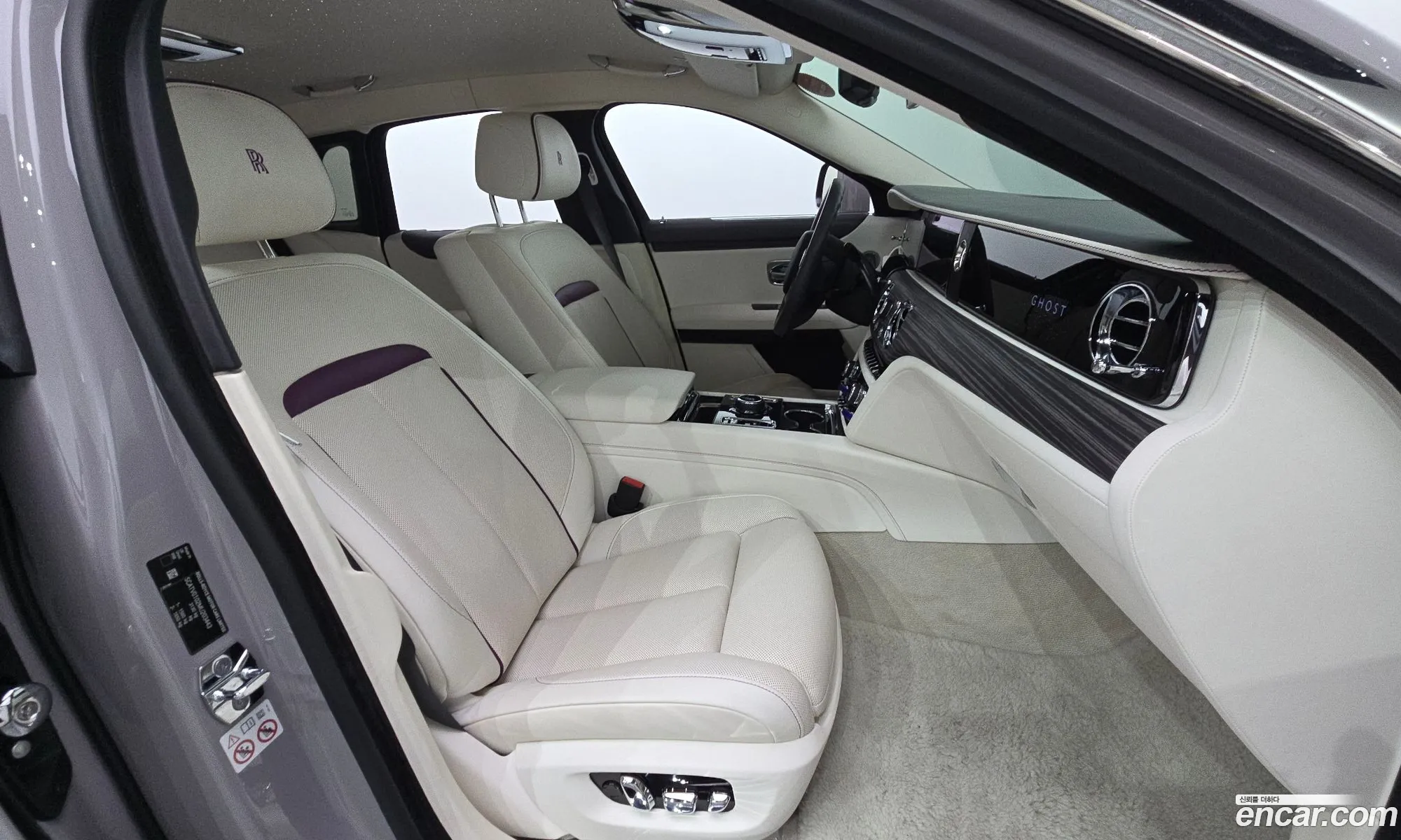 Rolls-Royce Ghost 2020 SCATV0102MU203443 — 2