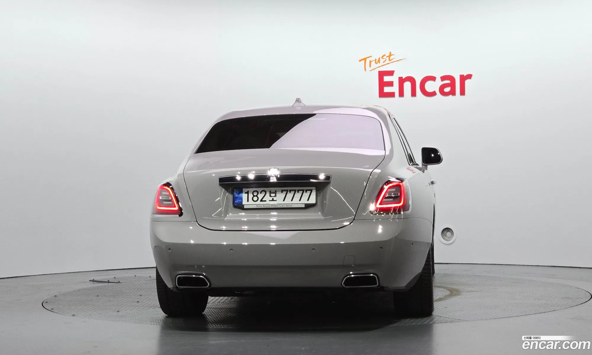 Rolls-Royce Ghost 2020 SCATV0102MU203443 — 17