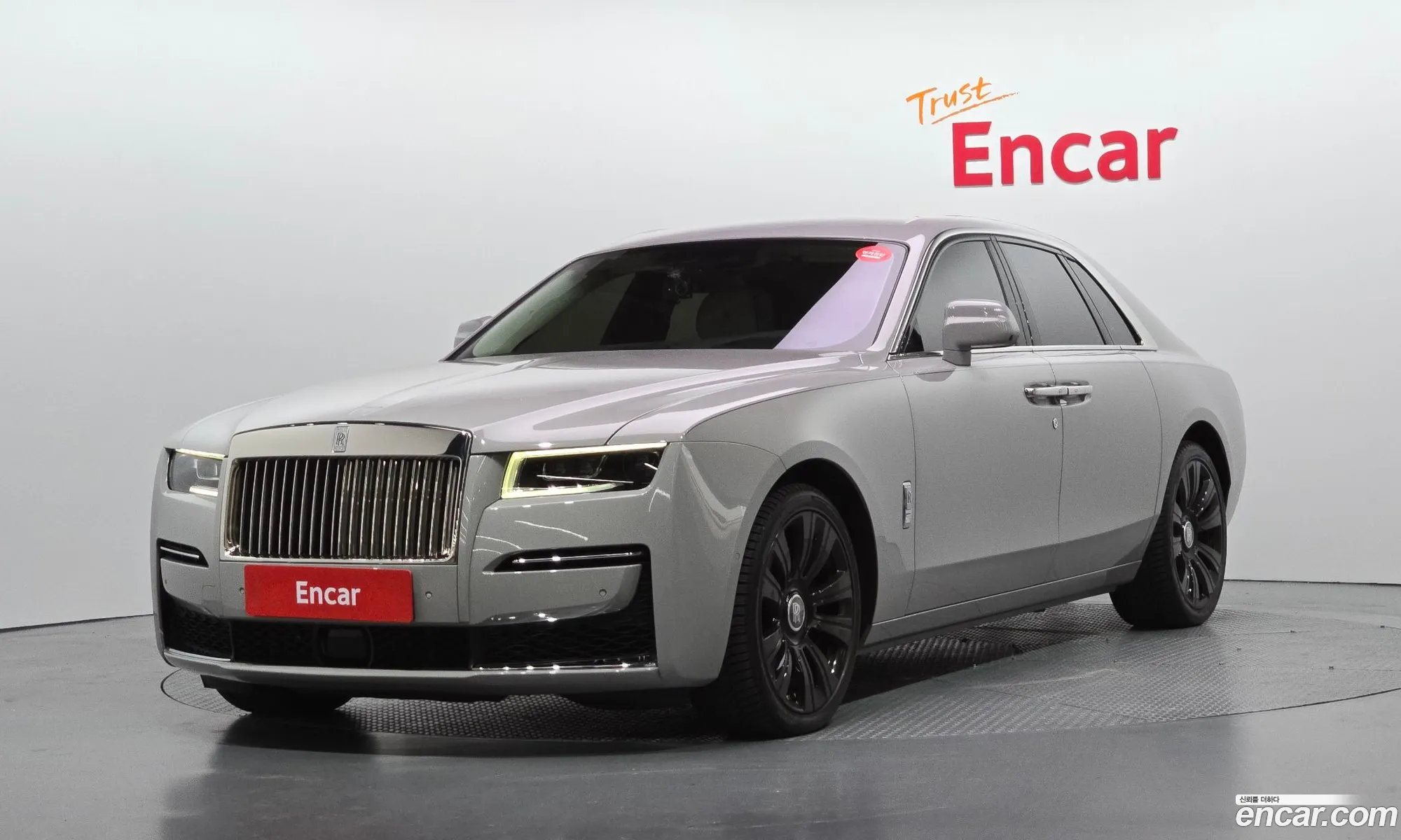 Rolls-Royce Ghost 2020 SCATV0102MU203443 — 4