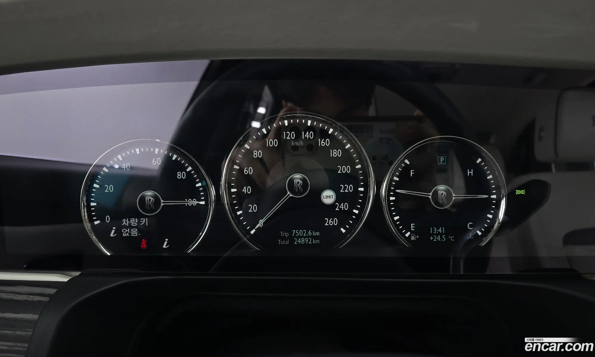Rolls-Royce Ghost 2020 SCATV0102MU203443 — 9