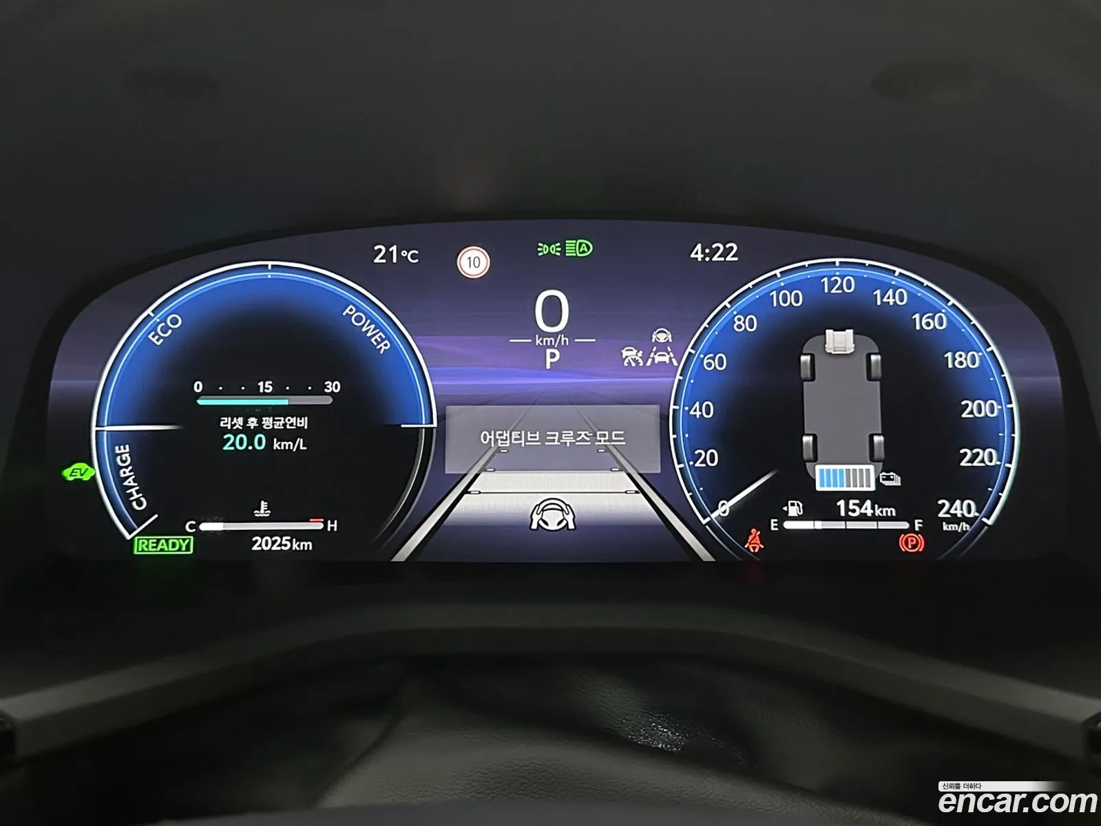 Toyota Camry 2025 — 4