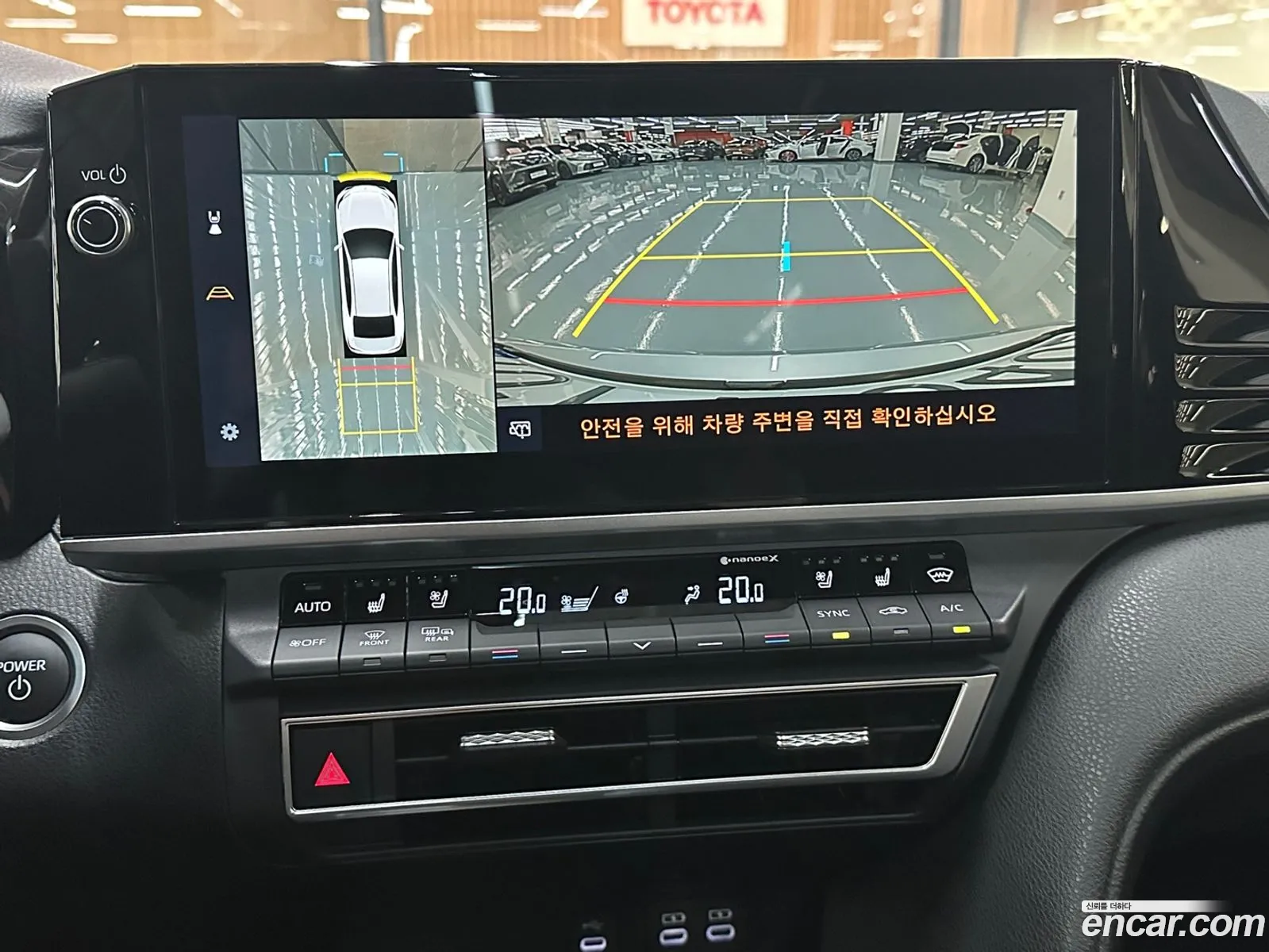 Toyota Camry 2025 — 2