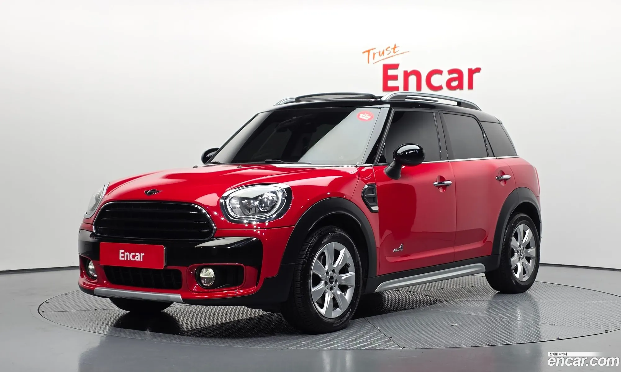 Mini Cooper D Countryman 2018 — 24