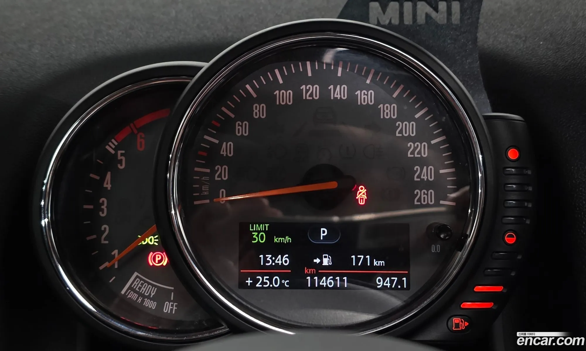 Mini Cooper D Countryman 2018 — 29