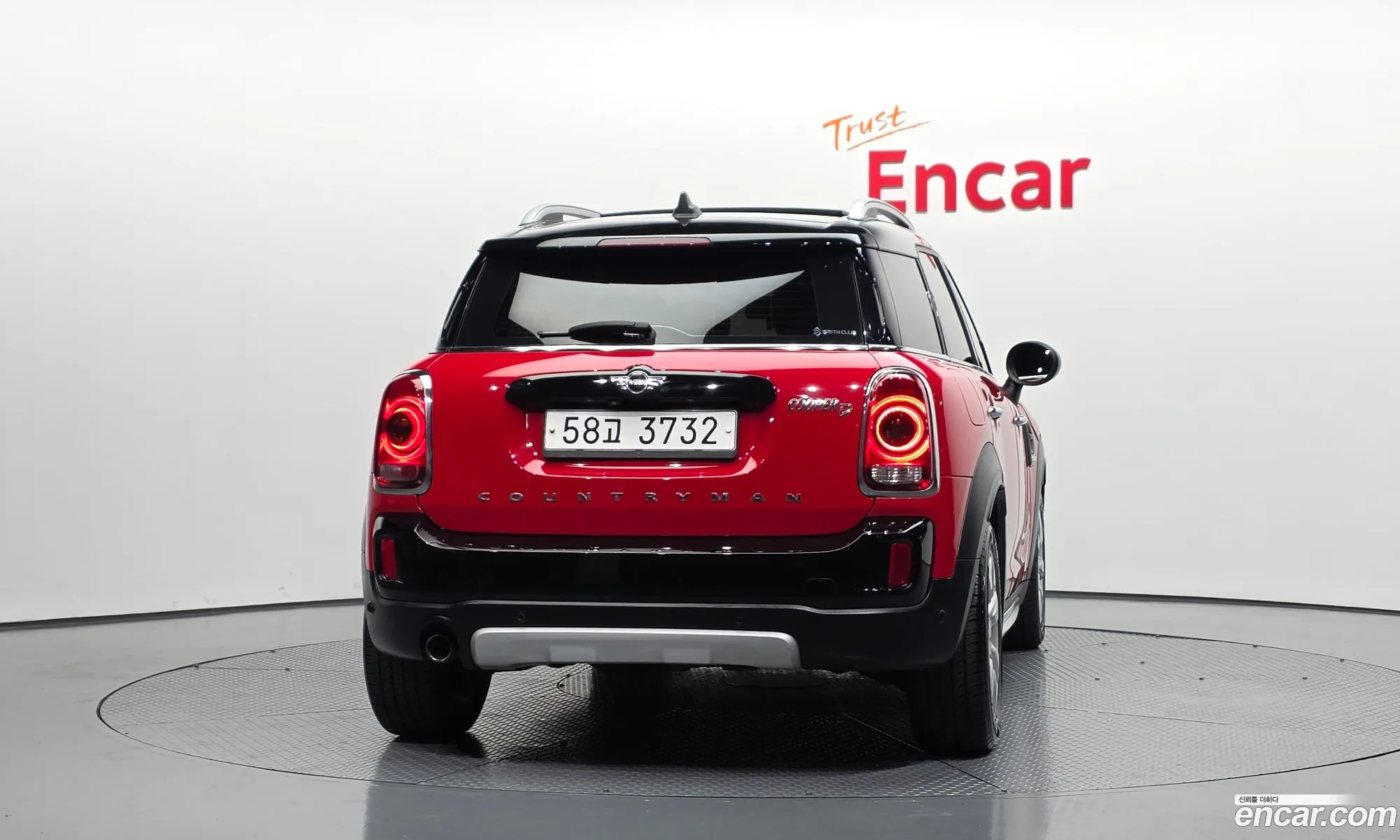 Mini Cooper D Countryman 2018 — 14