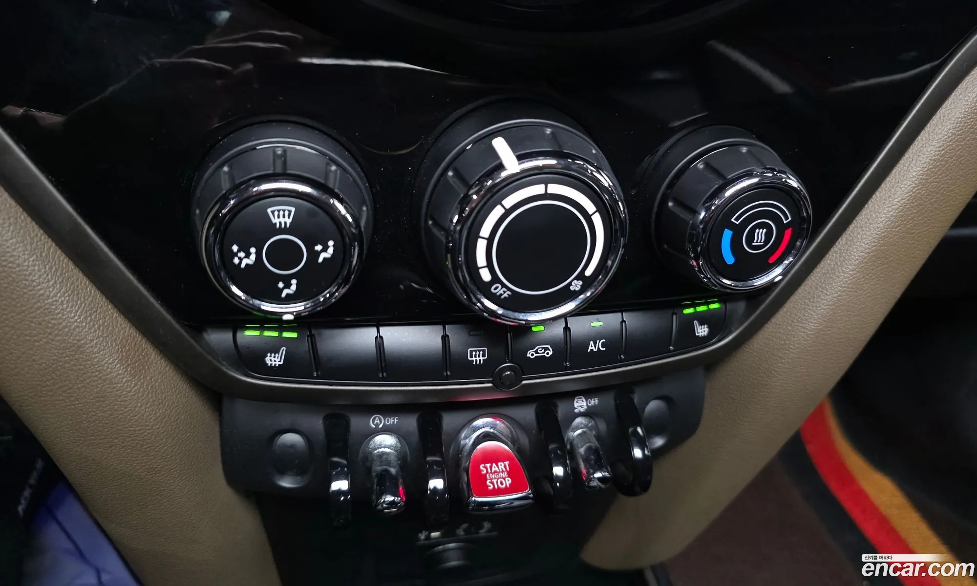 Mini Cooper D Countryman 2018 — 20