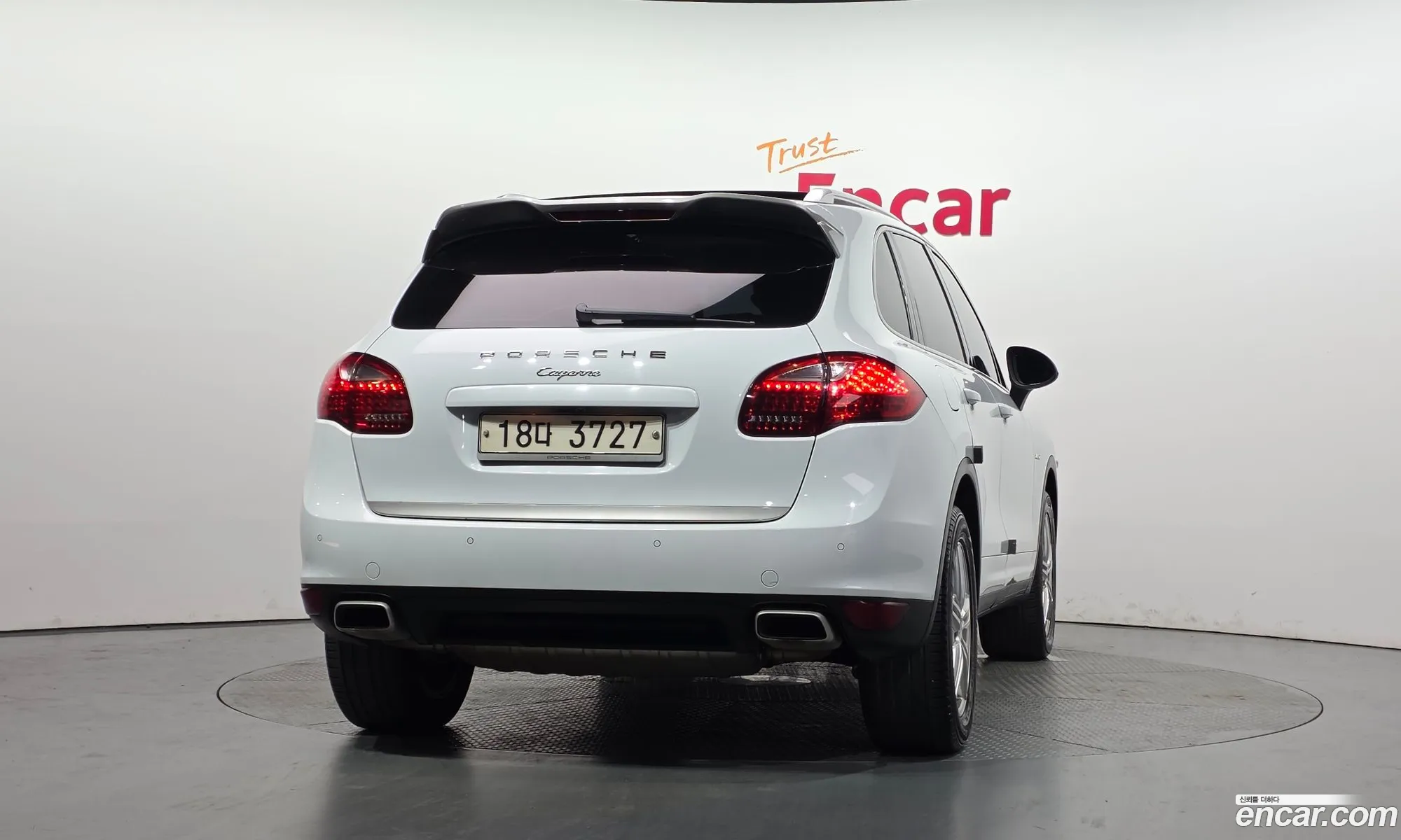 Porsche Cayenne 2014 WP1AF2921ELA46637 — 5