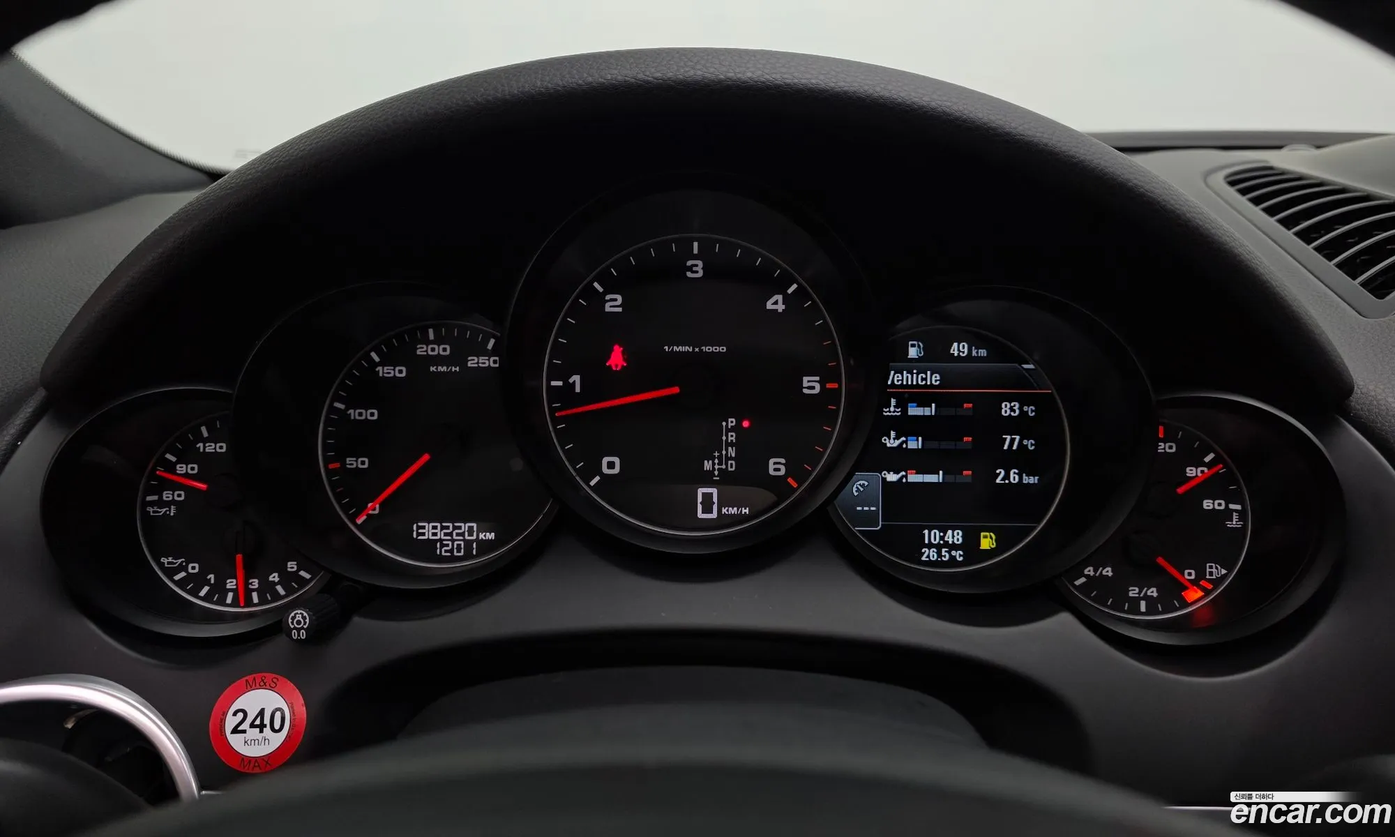 Porsche Cayenne 2014 WP1AF2921ELA46637 — 3