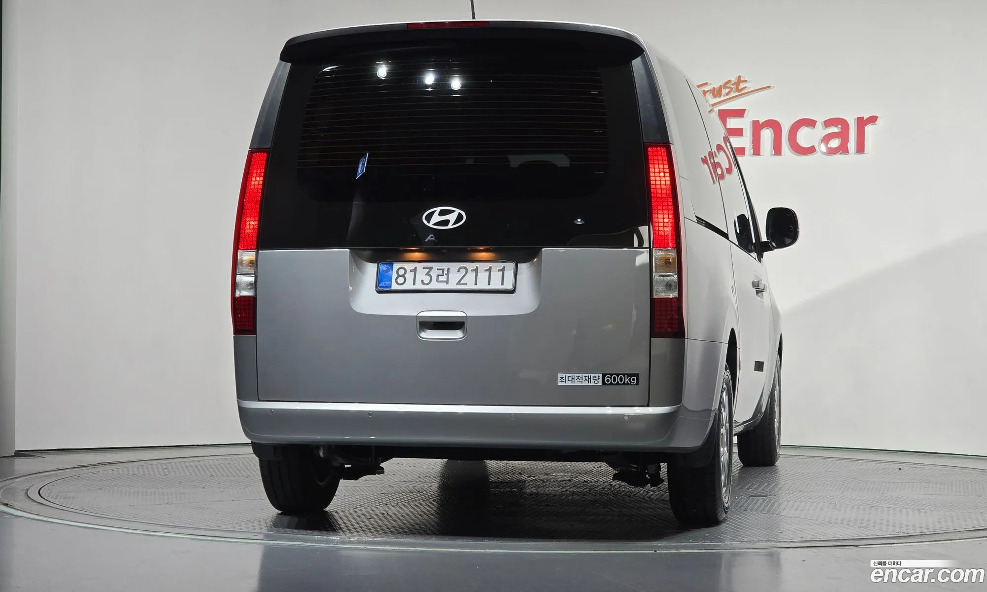 Hyundai Staria 2025 — 4