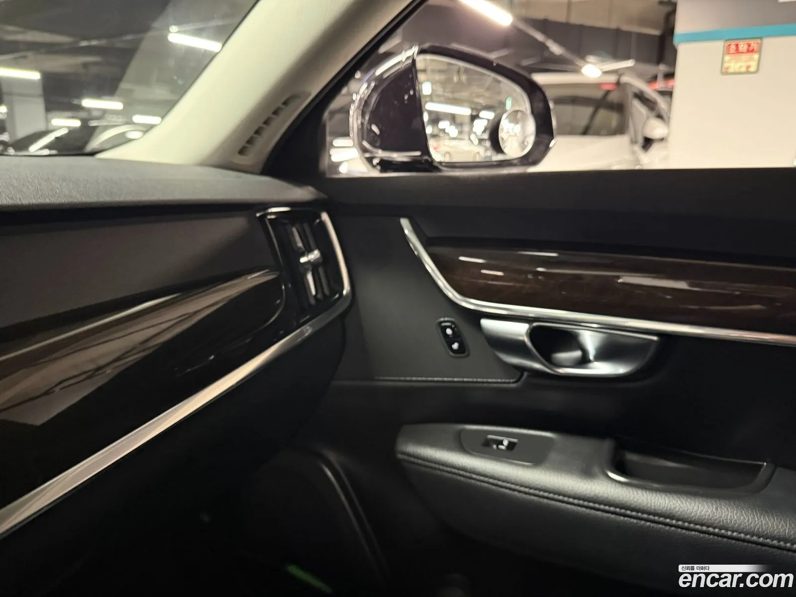 Volvo S90 2018 — 7