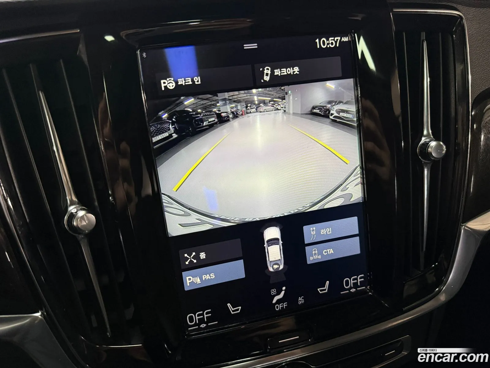 Volvo S90 2018 — 13