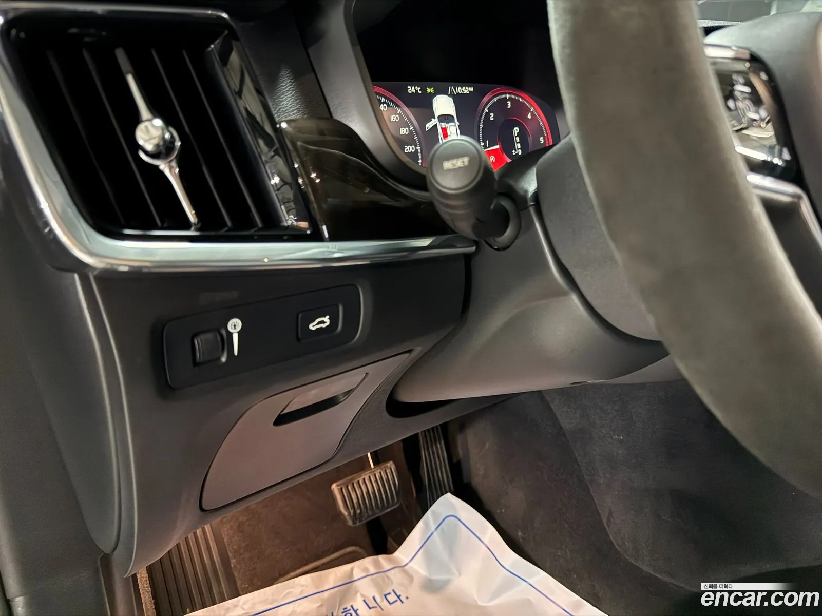 Volvo S90 2018 — 9