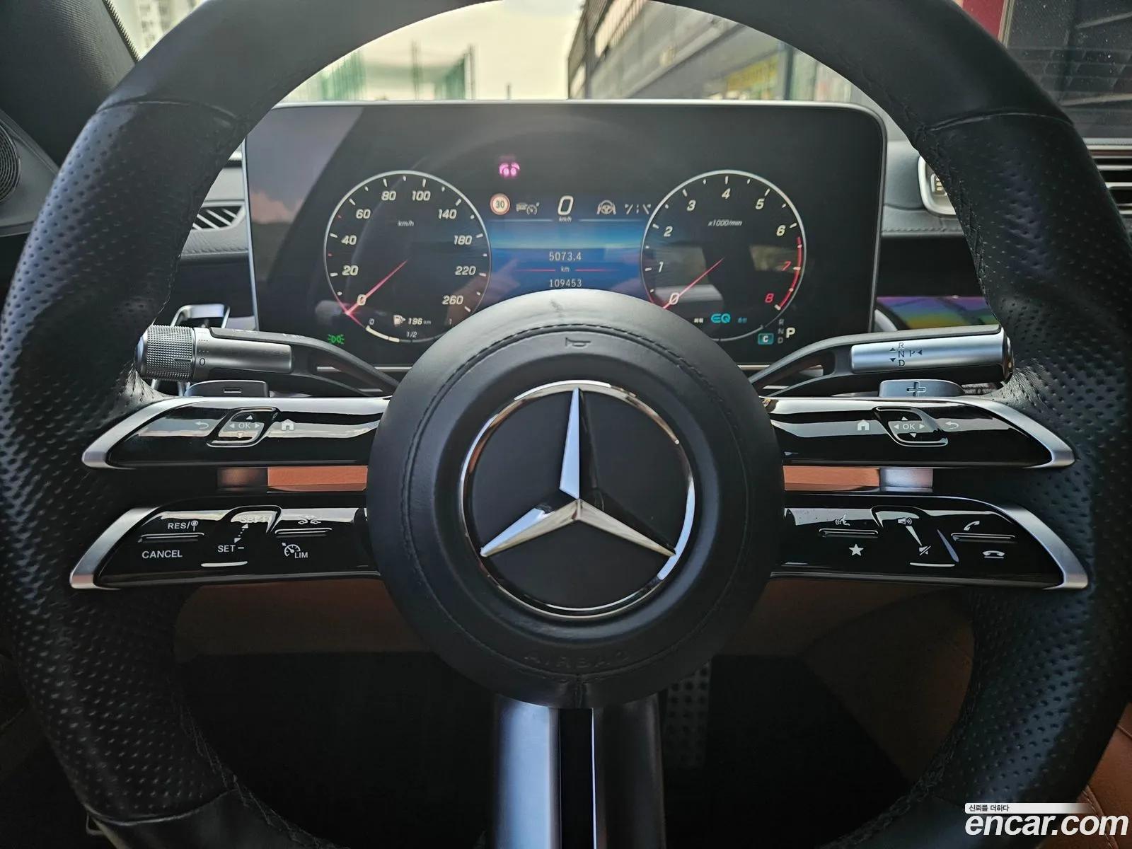 Mercedes-Benz S-Class W223 2022 — 4