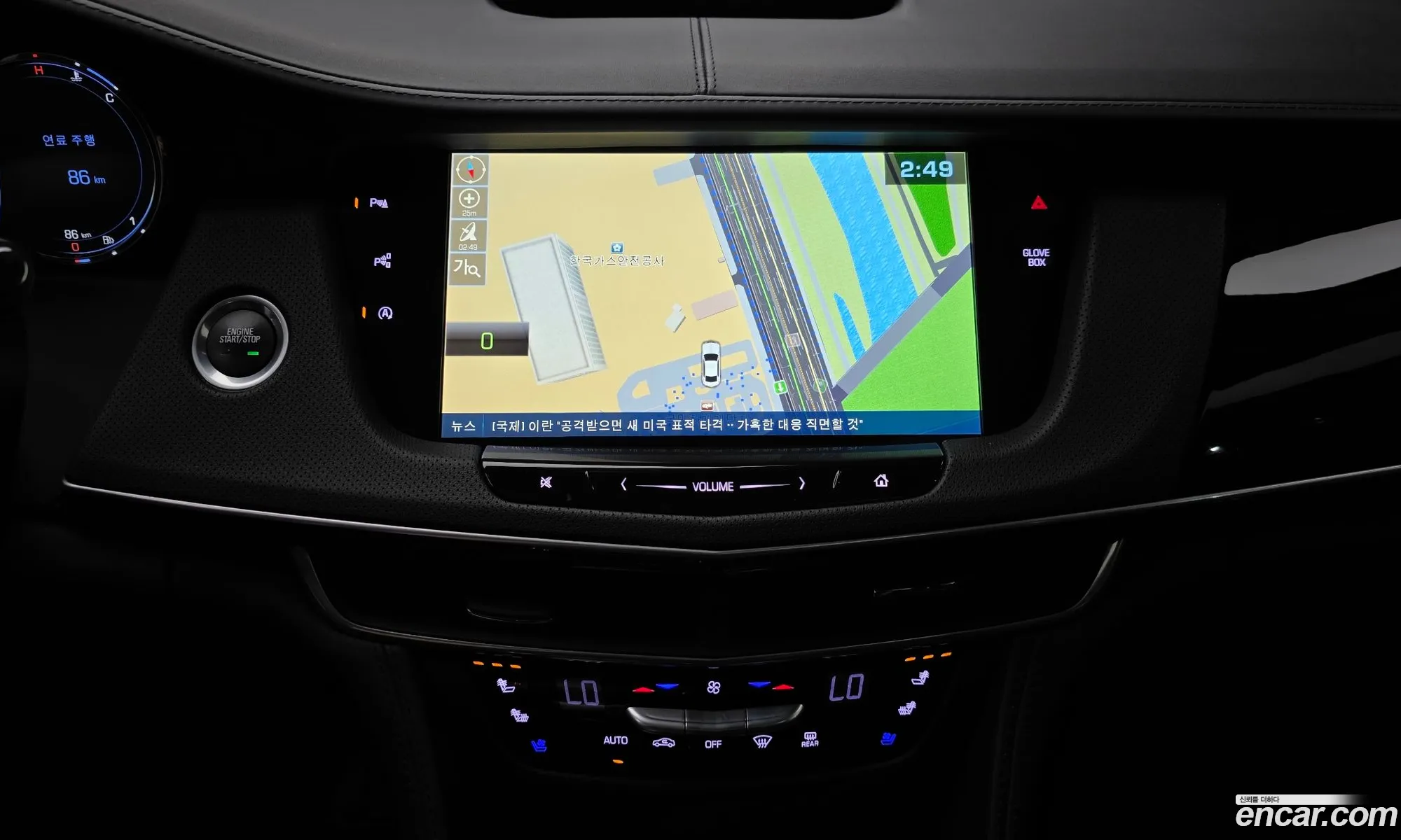 Cadillac CT6 2017 1G6K95RS0HU169474 — 27