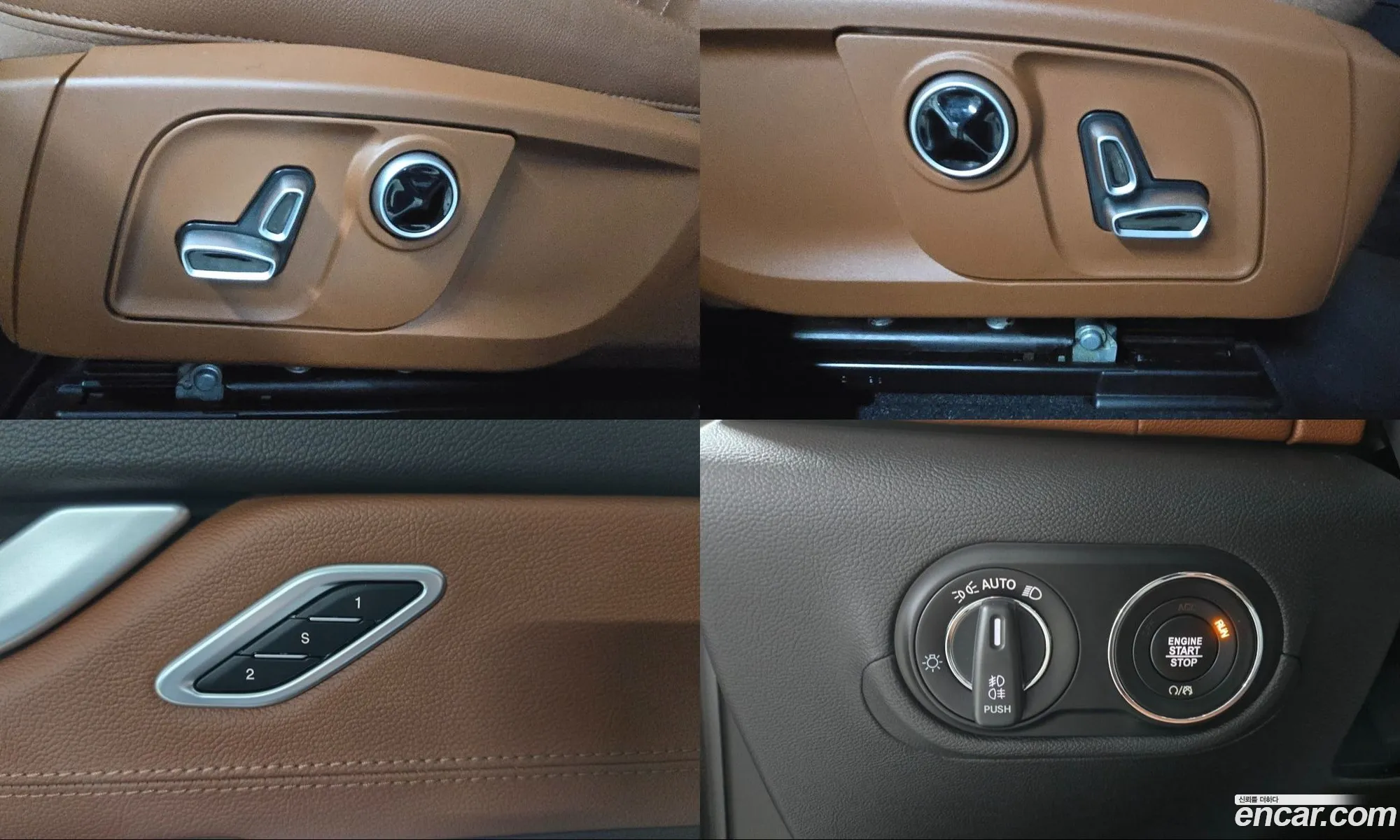 Maserati Levante 2022 — 7