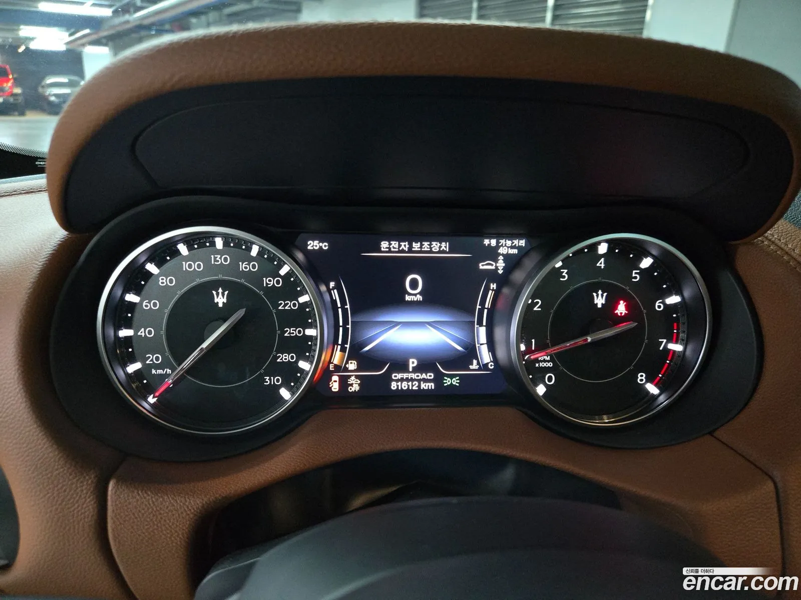 Maserati Levante 2022 — 16